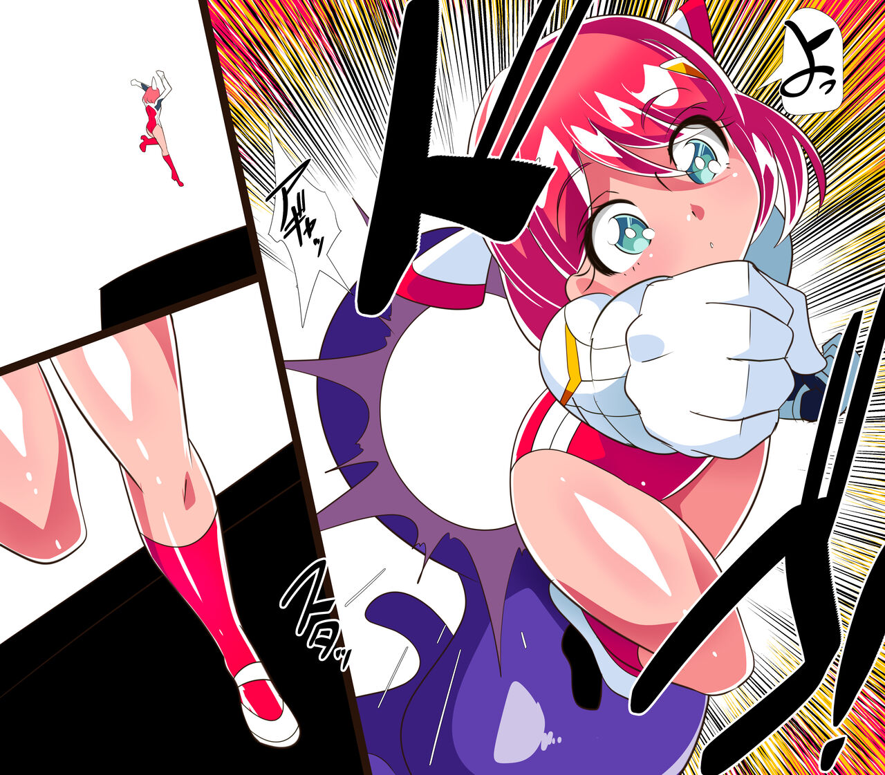 w349【短編同人】地球防衛少女はるか 計7枚 - Page 10