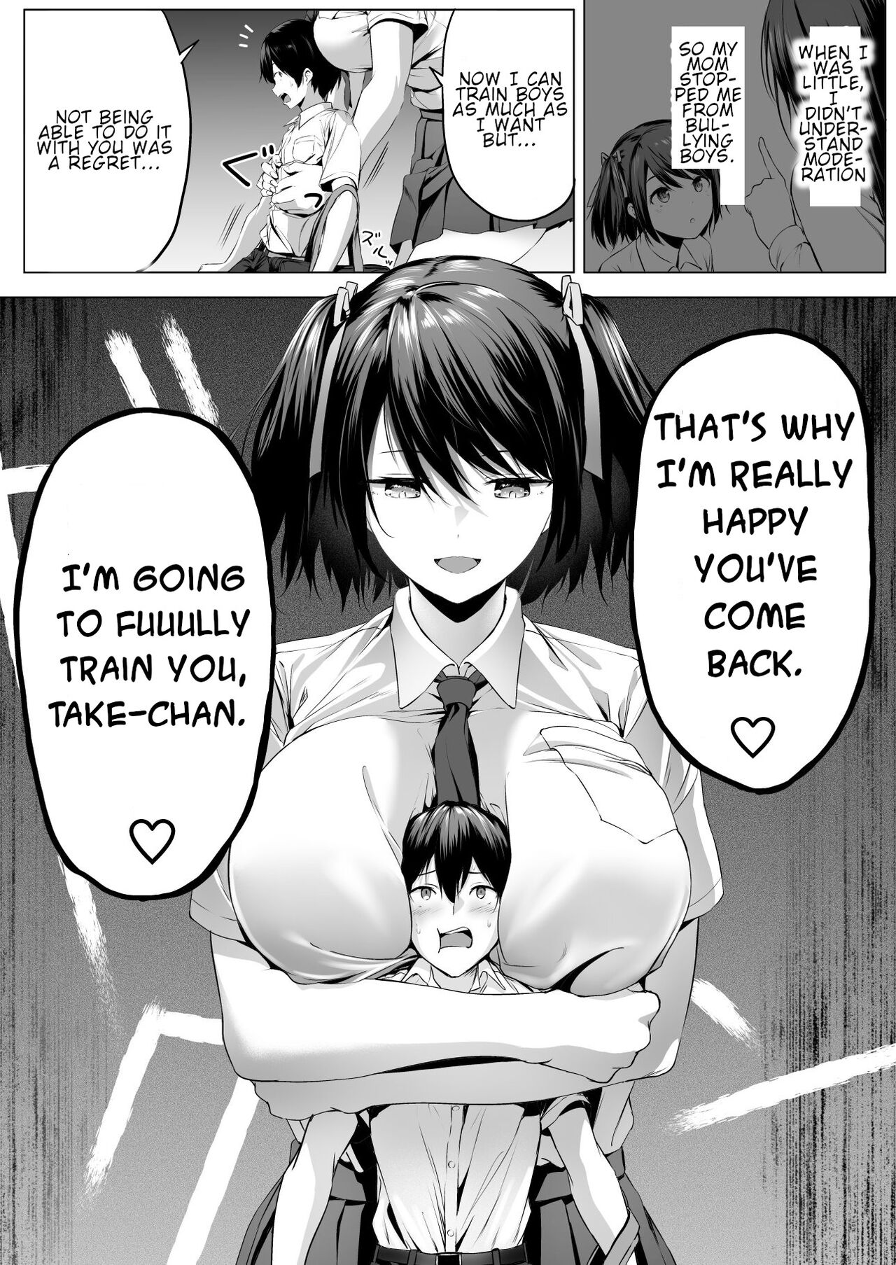 Nibai! 3 Zenpen | Twofold! 3 First Part - Page 13