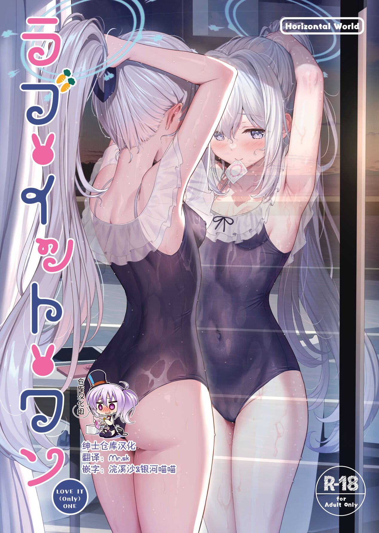 Preview page 1