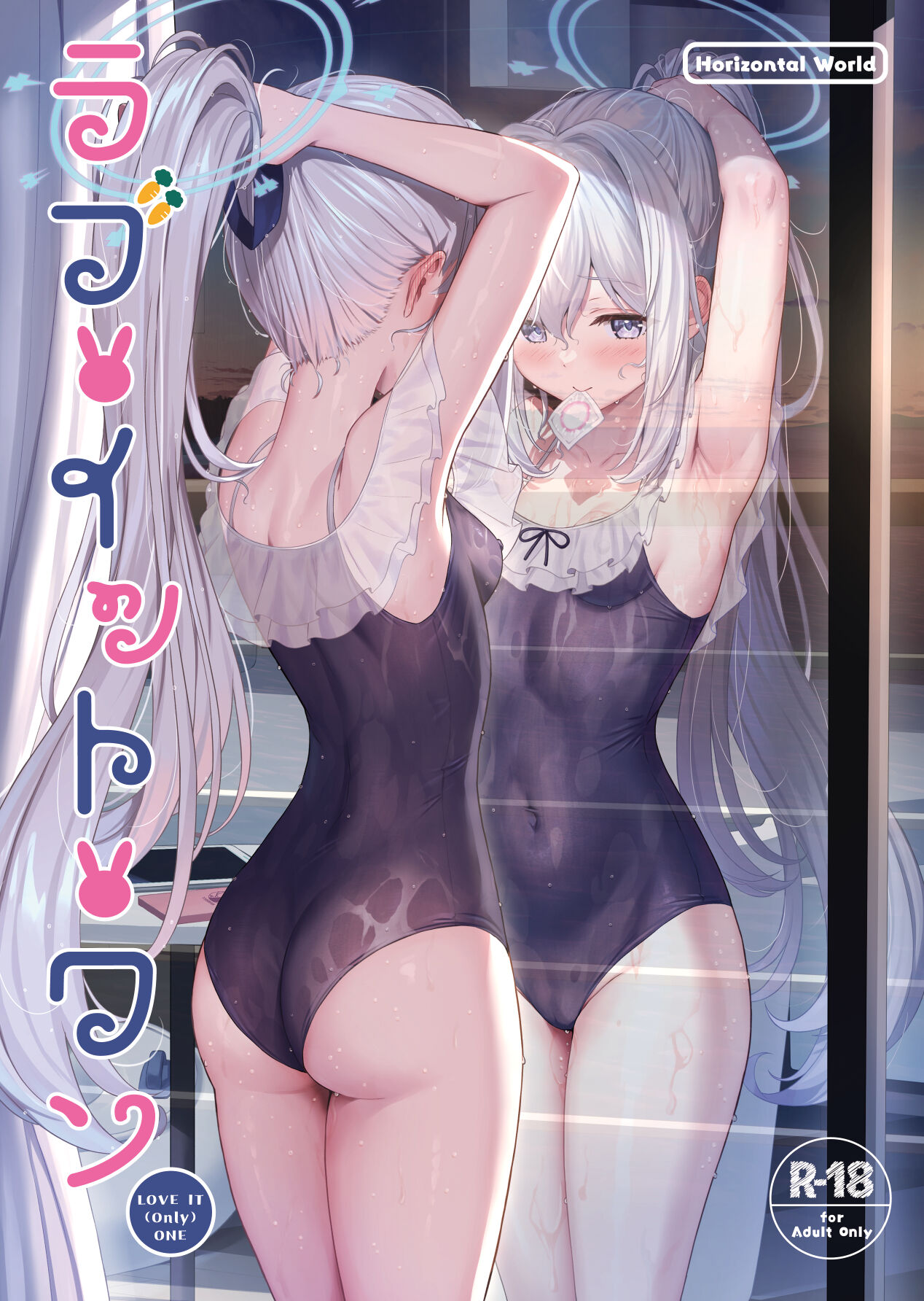 Preview page 2