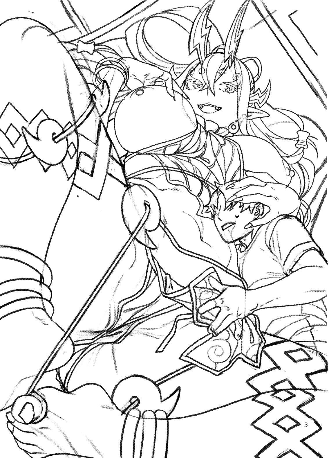 Okki na Ibuki Douji to Ichaicha Suru Hon - Page 4