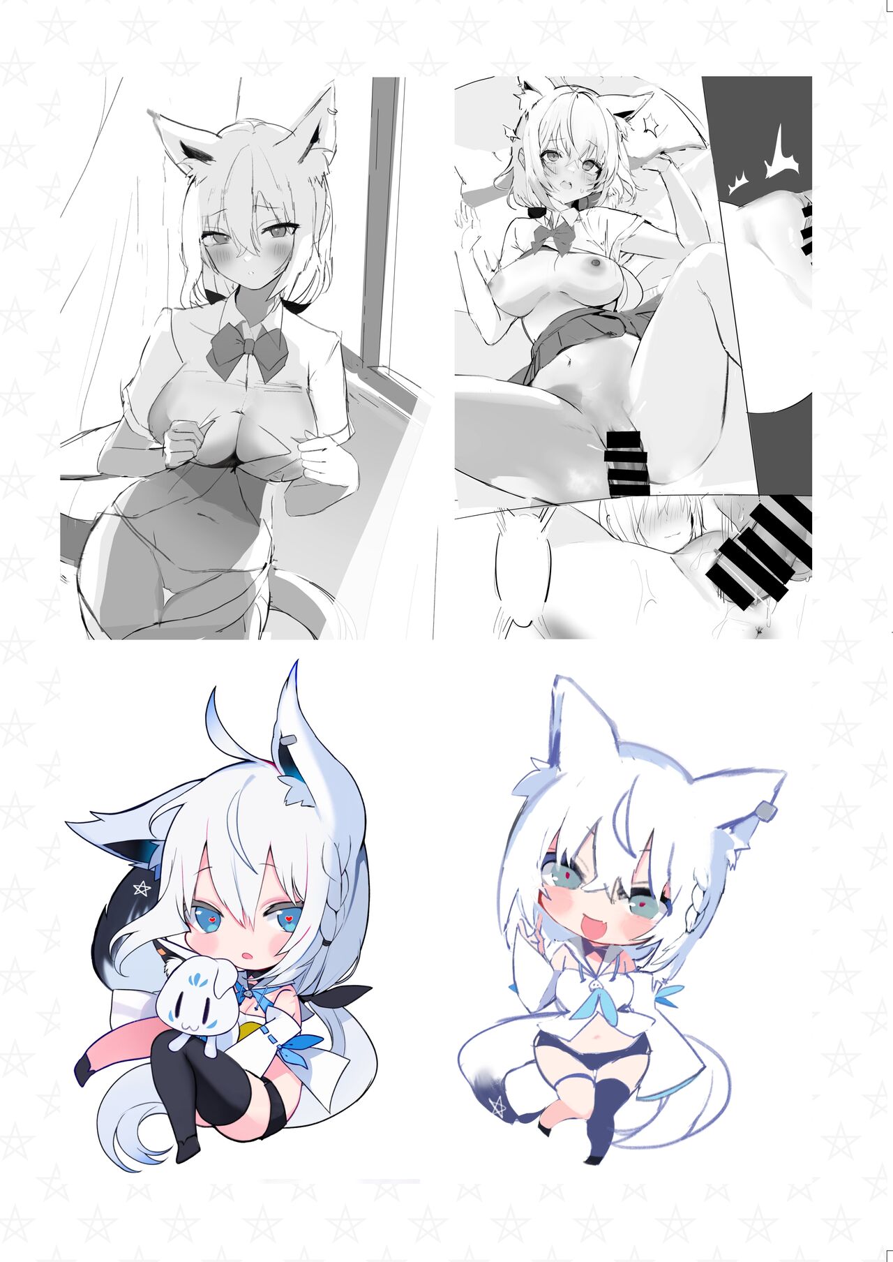 FOXY Beyond FBK's Stage - Page 22