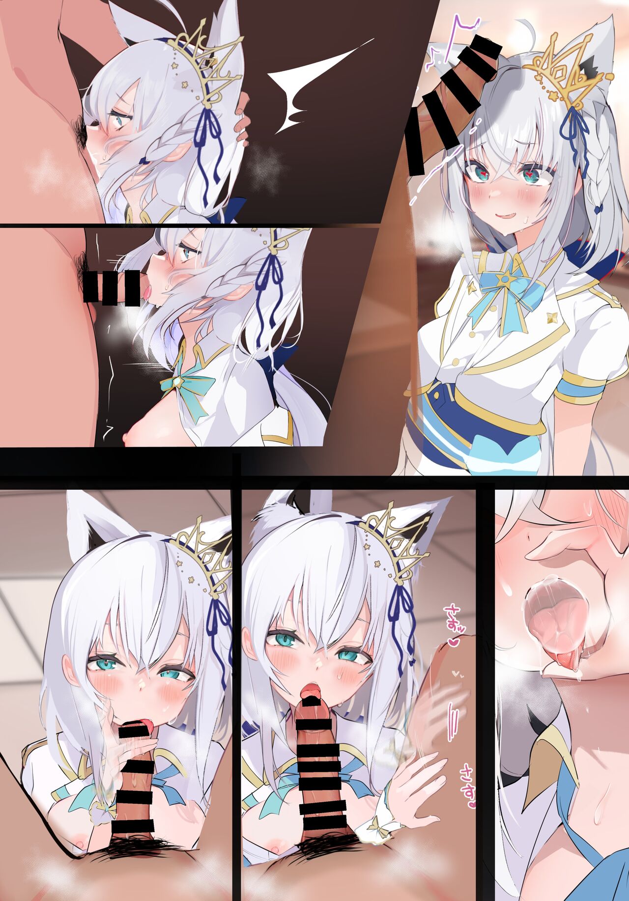 FOXY Beyond FBK's Stage - Page 37