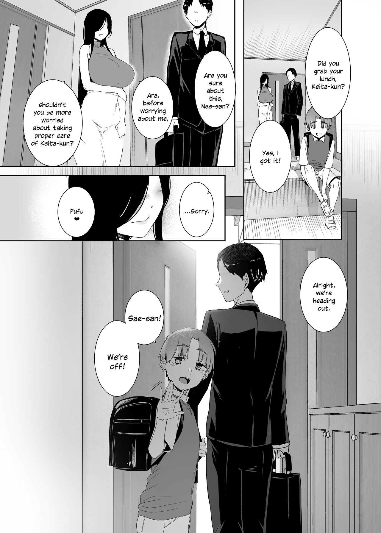 Tsuikai no Kasu - Page 46