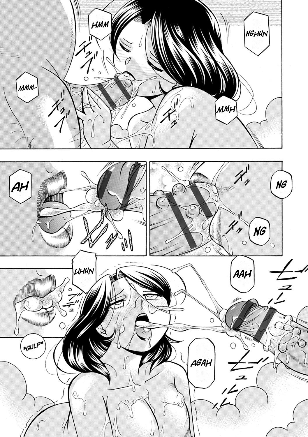 Ma Oji - Page 116
