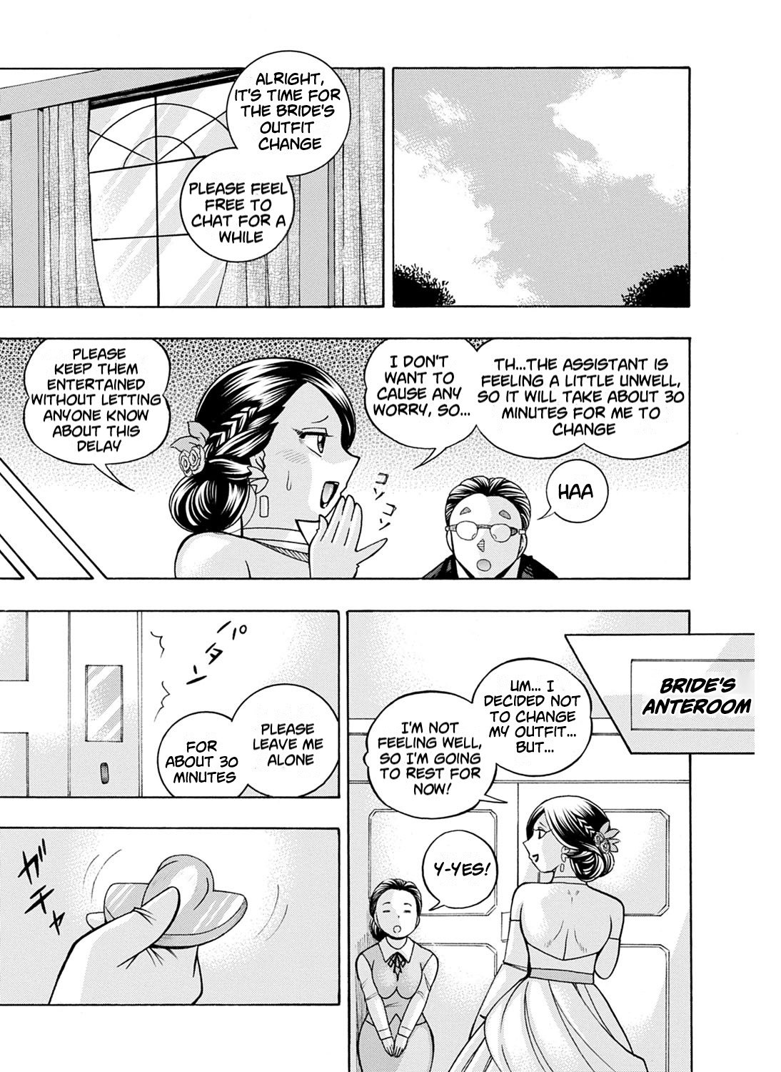 Ma Oji - Page 130