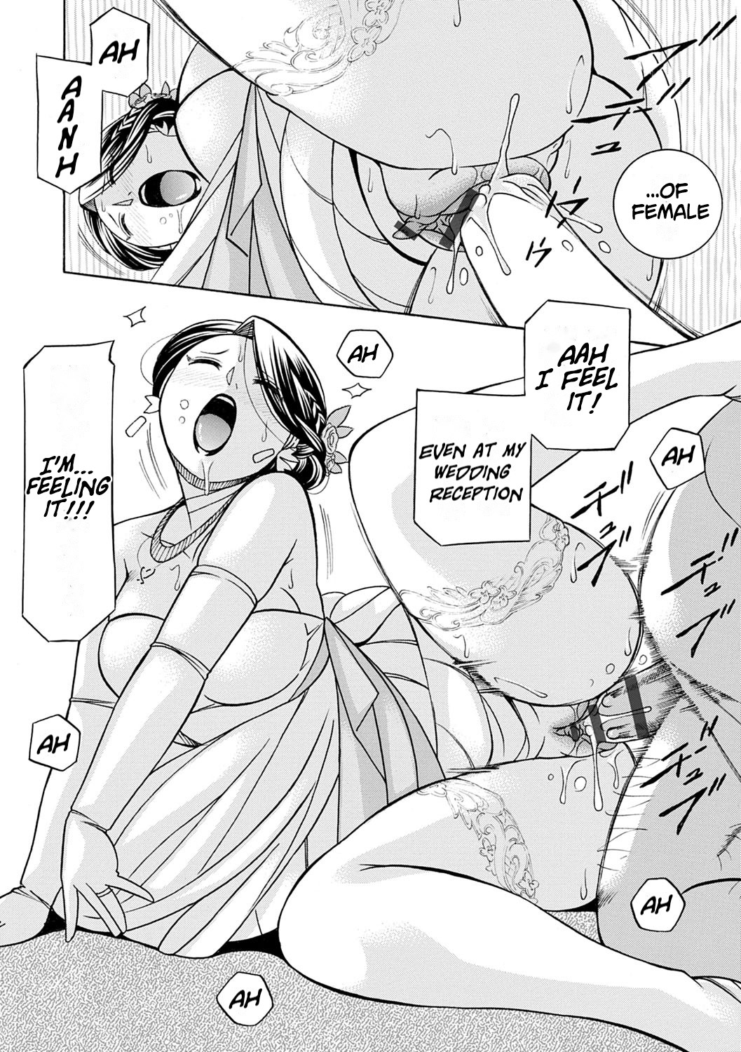 Ma Oji - Page 137