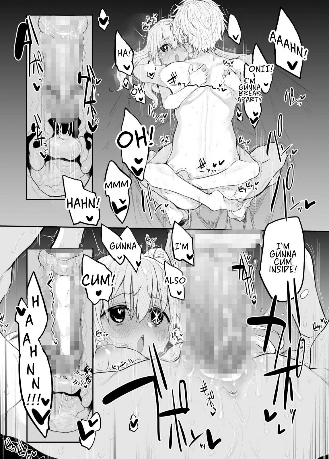 SCANDAL Marked-girls Vol. 25 - Page 18