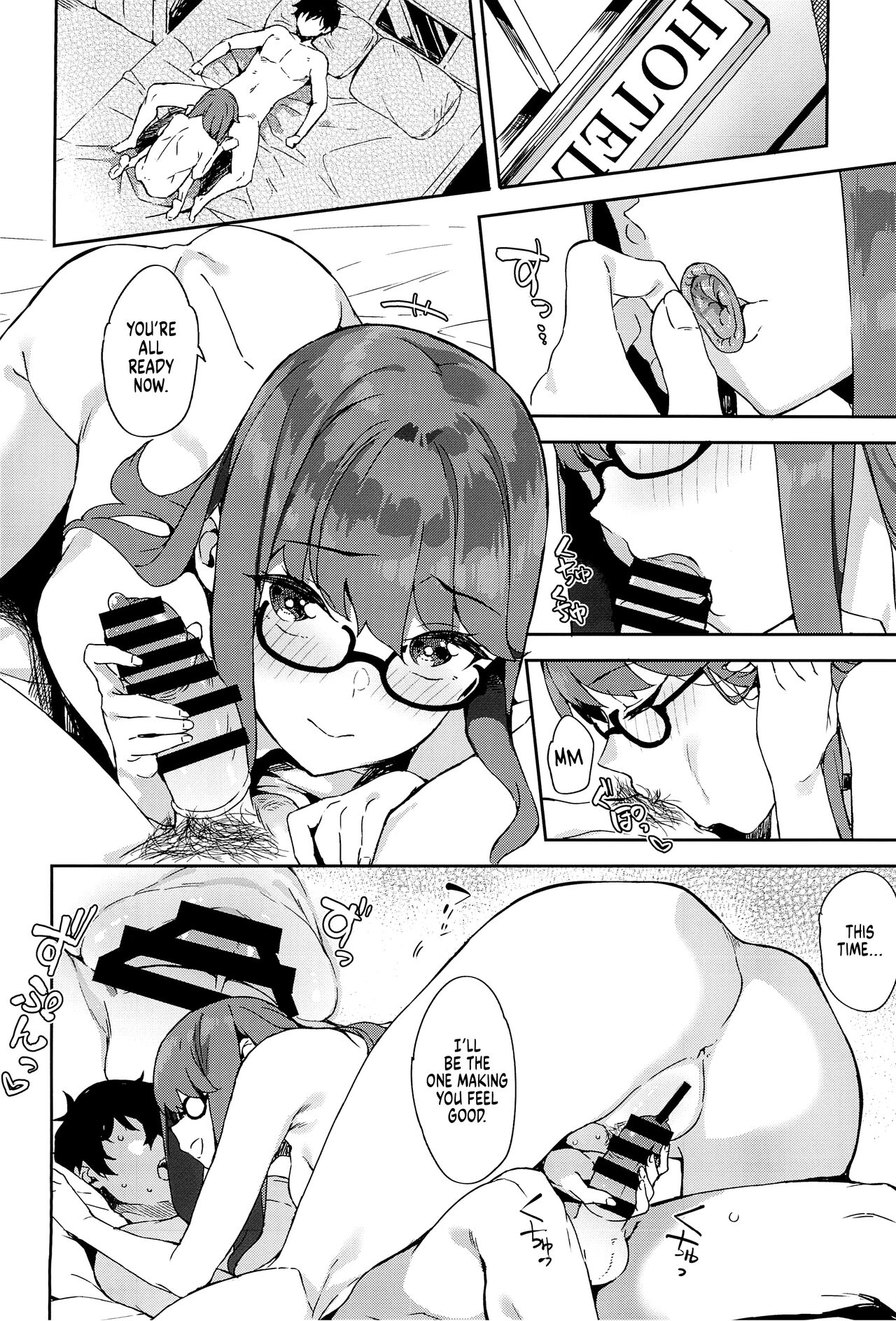 Yoshizawa-chan to - Page 26