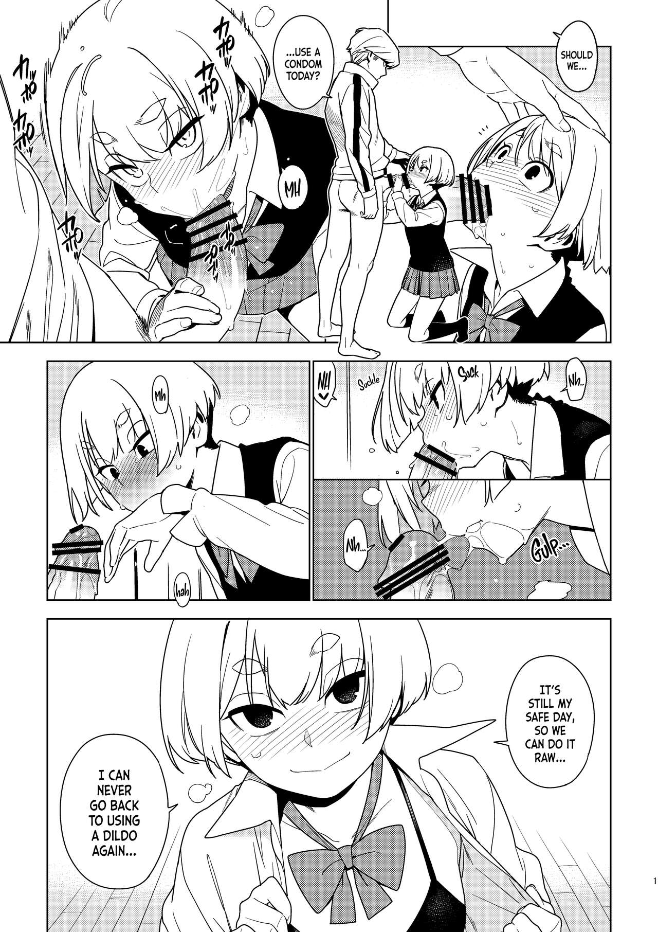 ICHIHA - Page 18