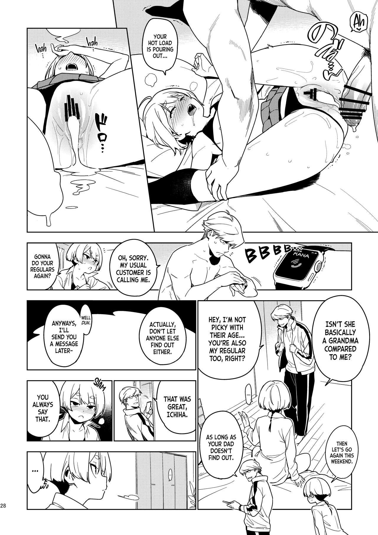 ICHIHA - Page 27