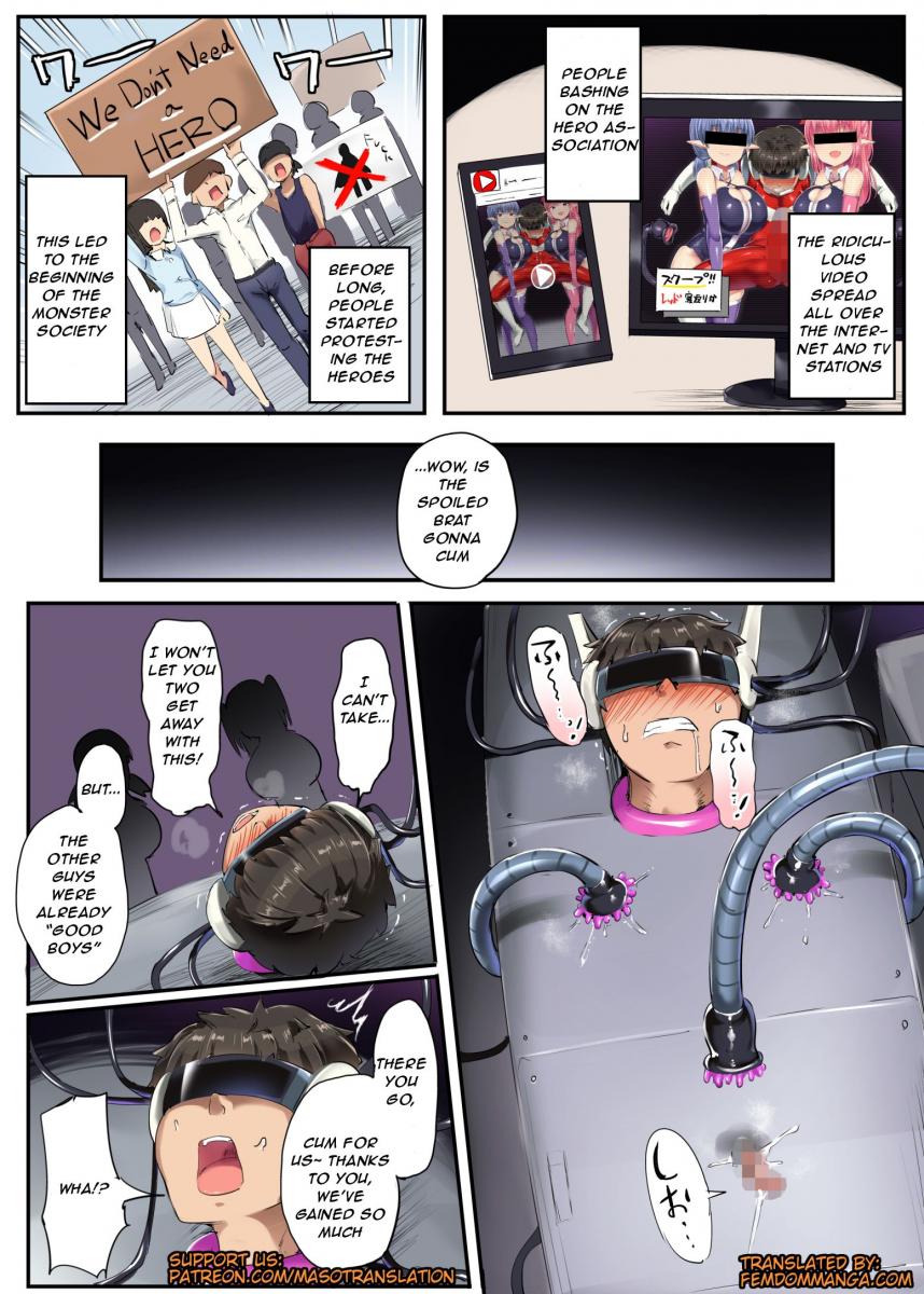 Hero Elimination - Page 93