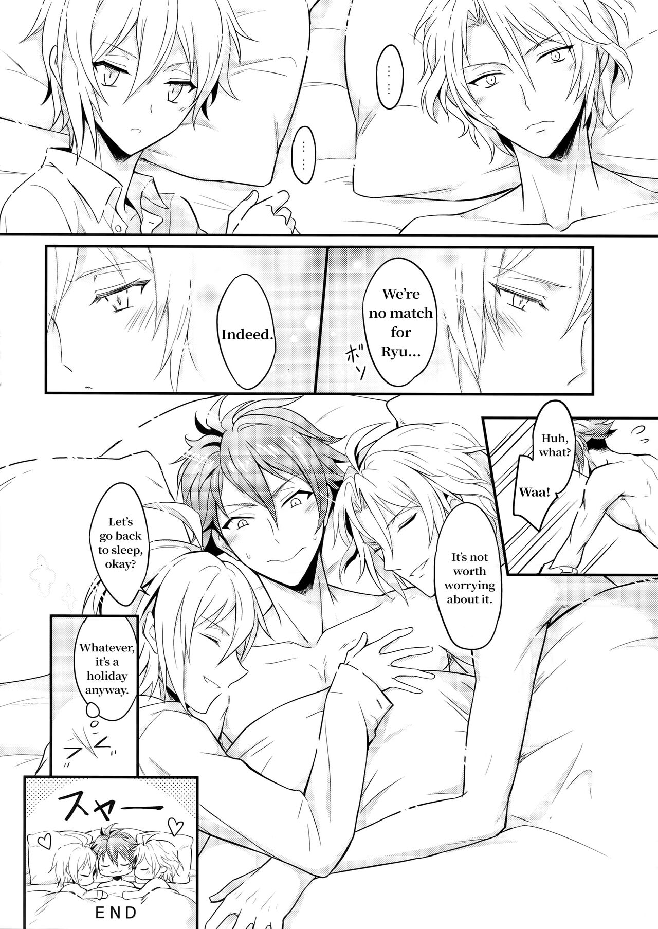 Nareru Made Tokkun Shiyouze - Page 23