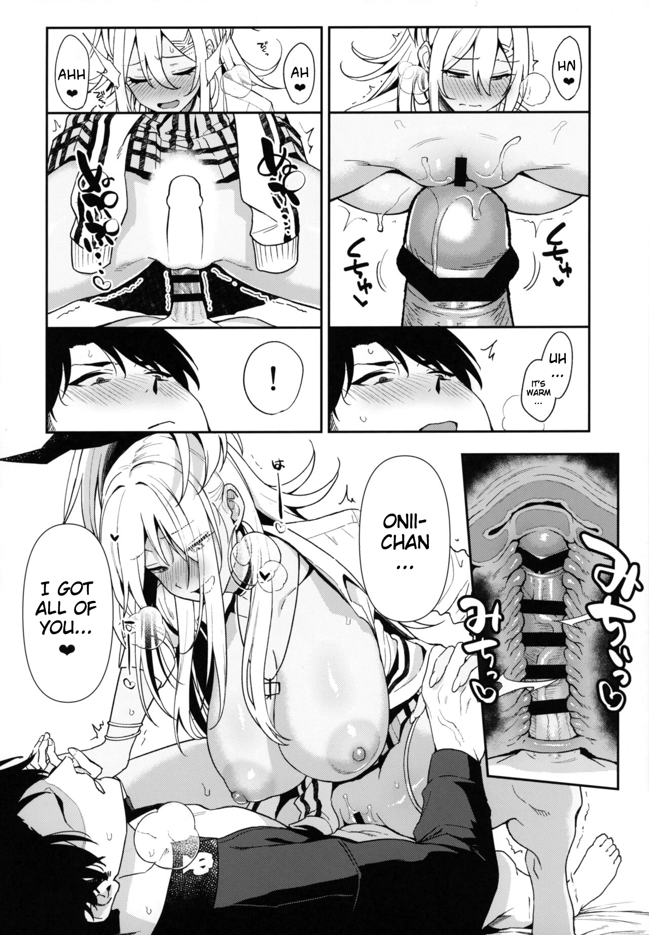 Gals Showdown - Page 17