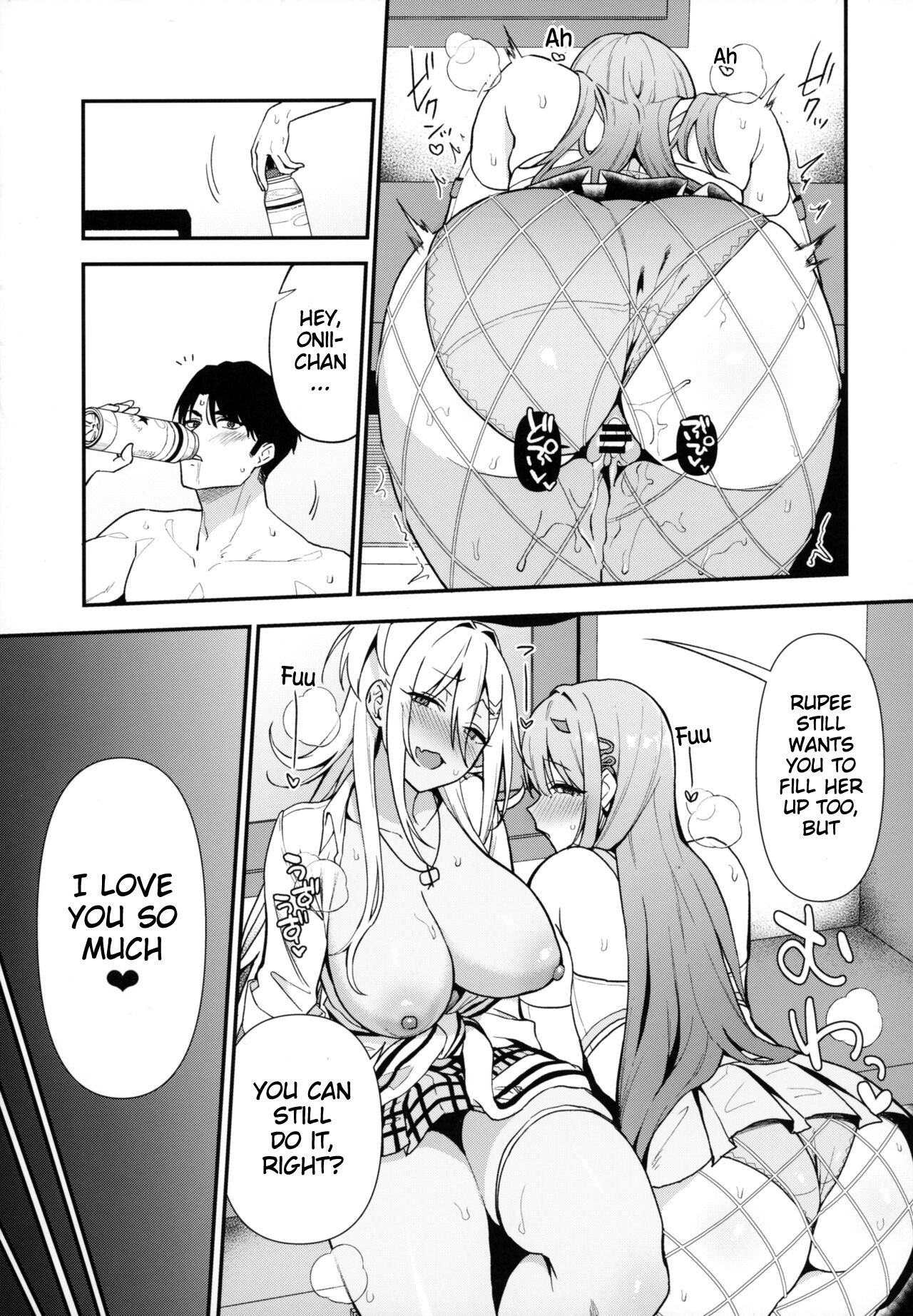 Gals Showdown - Page 28