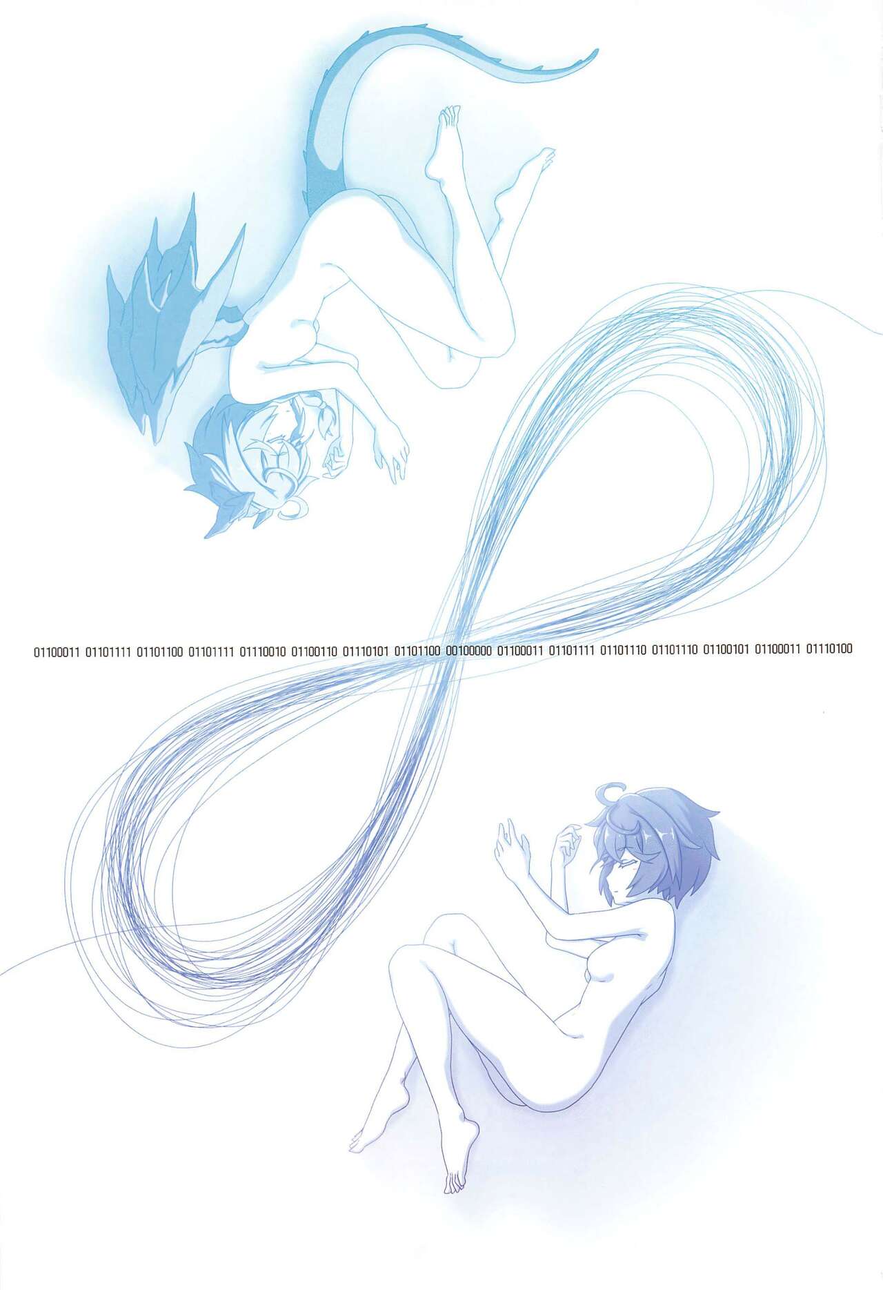Colorful Connect 8th:Dive - Page 3