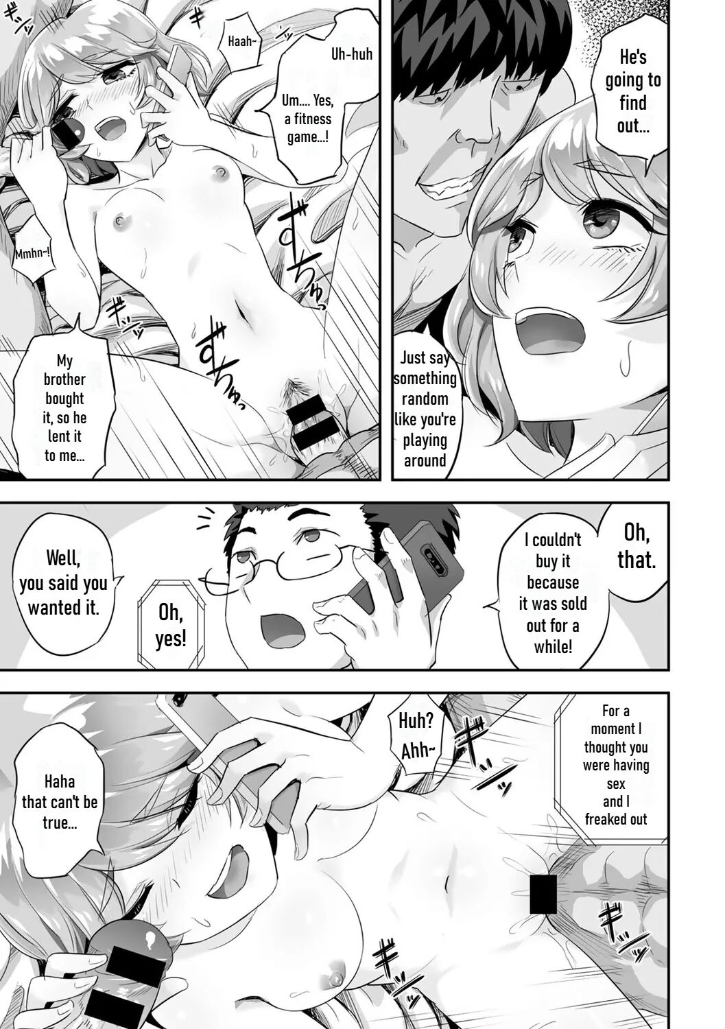 Kimi no Koe o Kinagara - While listening to your voice - Page 15