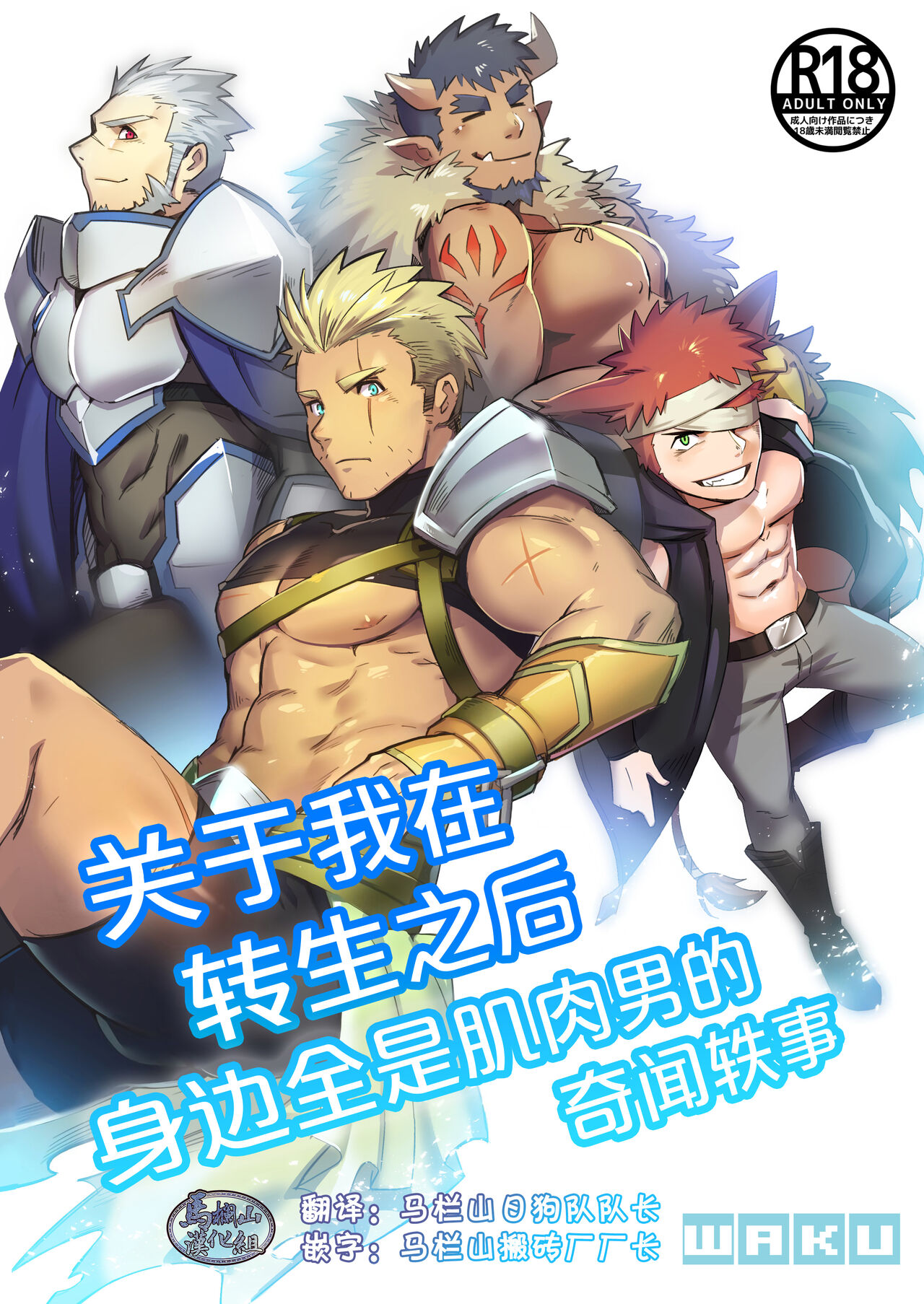 Preview page 1