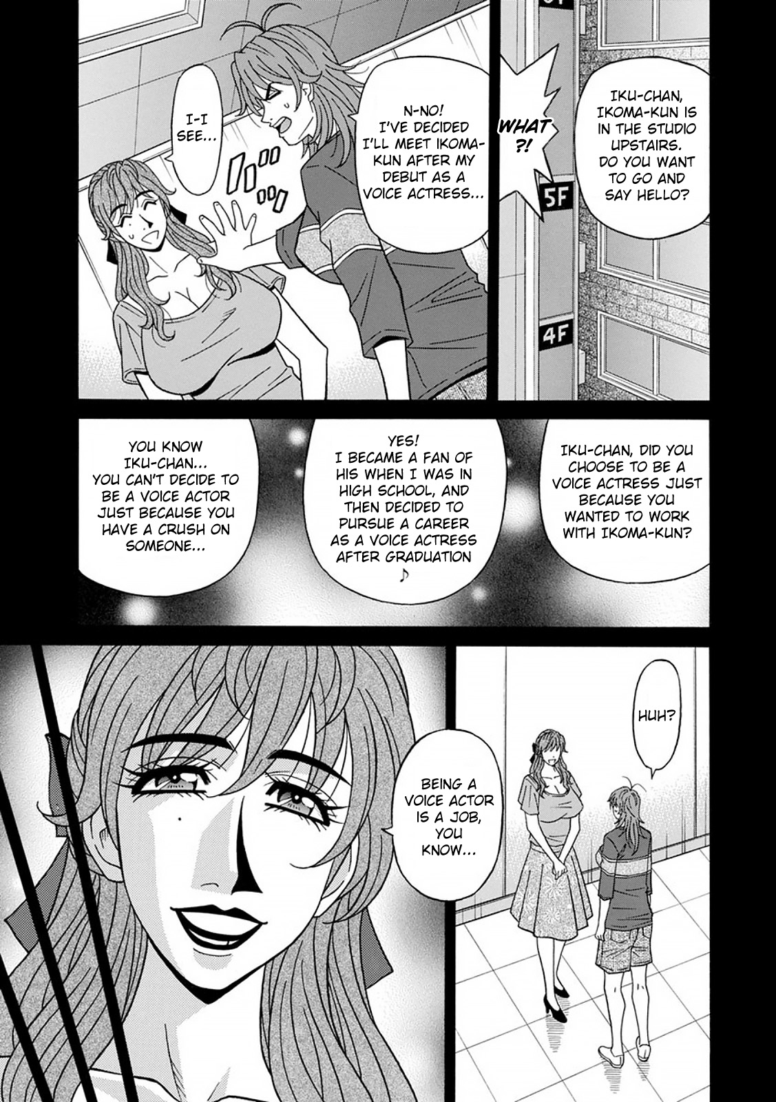 Hitozuma Seiyuu Ikuko-san - Page 161