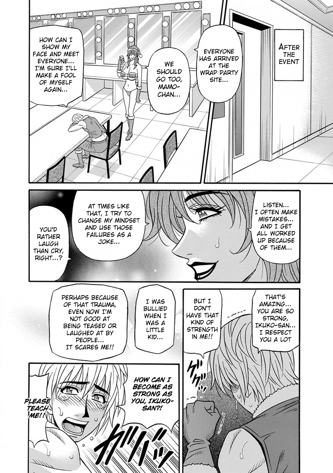Hitozuma Seiyuu Ikuko-san - Page 50