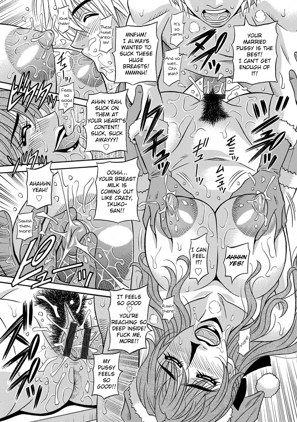 Hitozuma Seiyuu Ikuko-san - Page 57