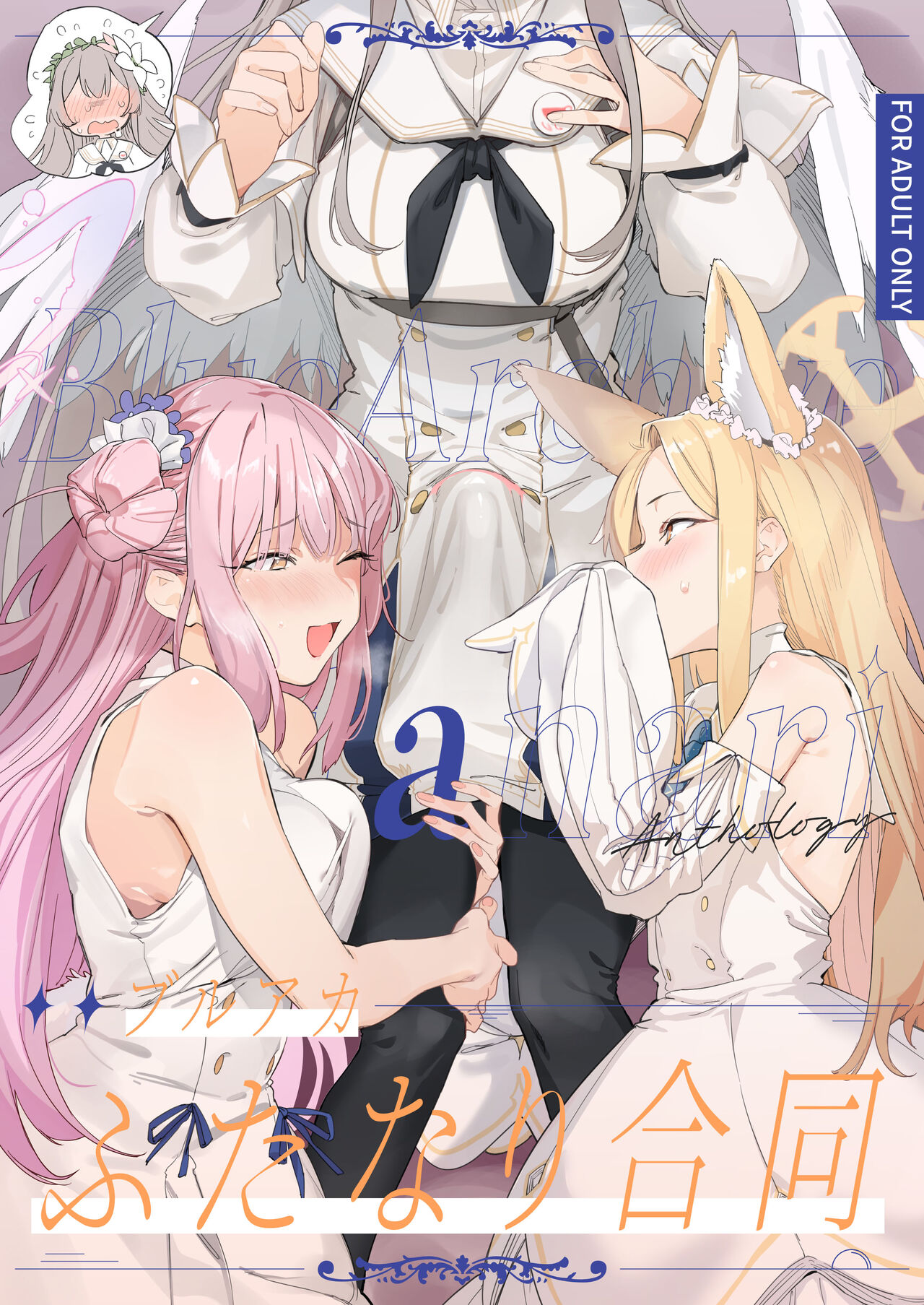 Preview page 1