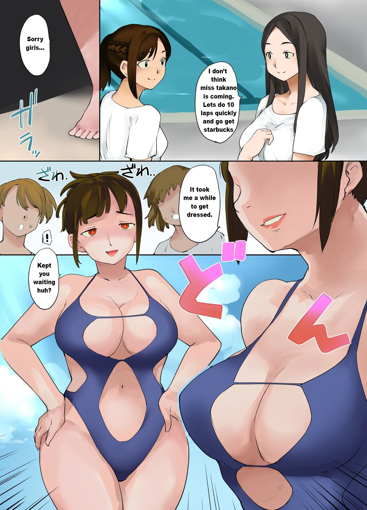 Swim Clup Possession - Hyoui Lover - Page 13