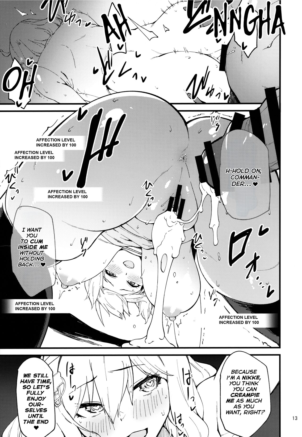 Koukando Bugtteru | Bugged Relationship - Page 12