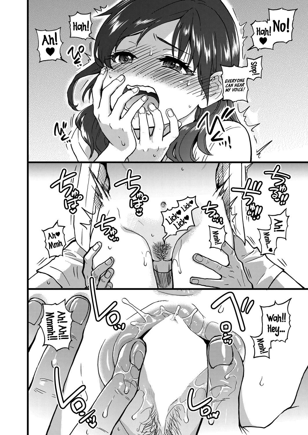 Koko Kara Saki wa Sex desu!! #5 - Page 4