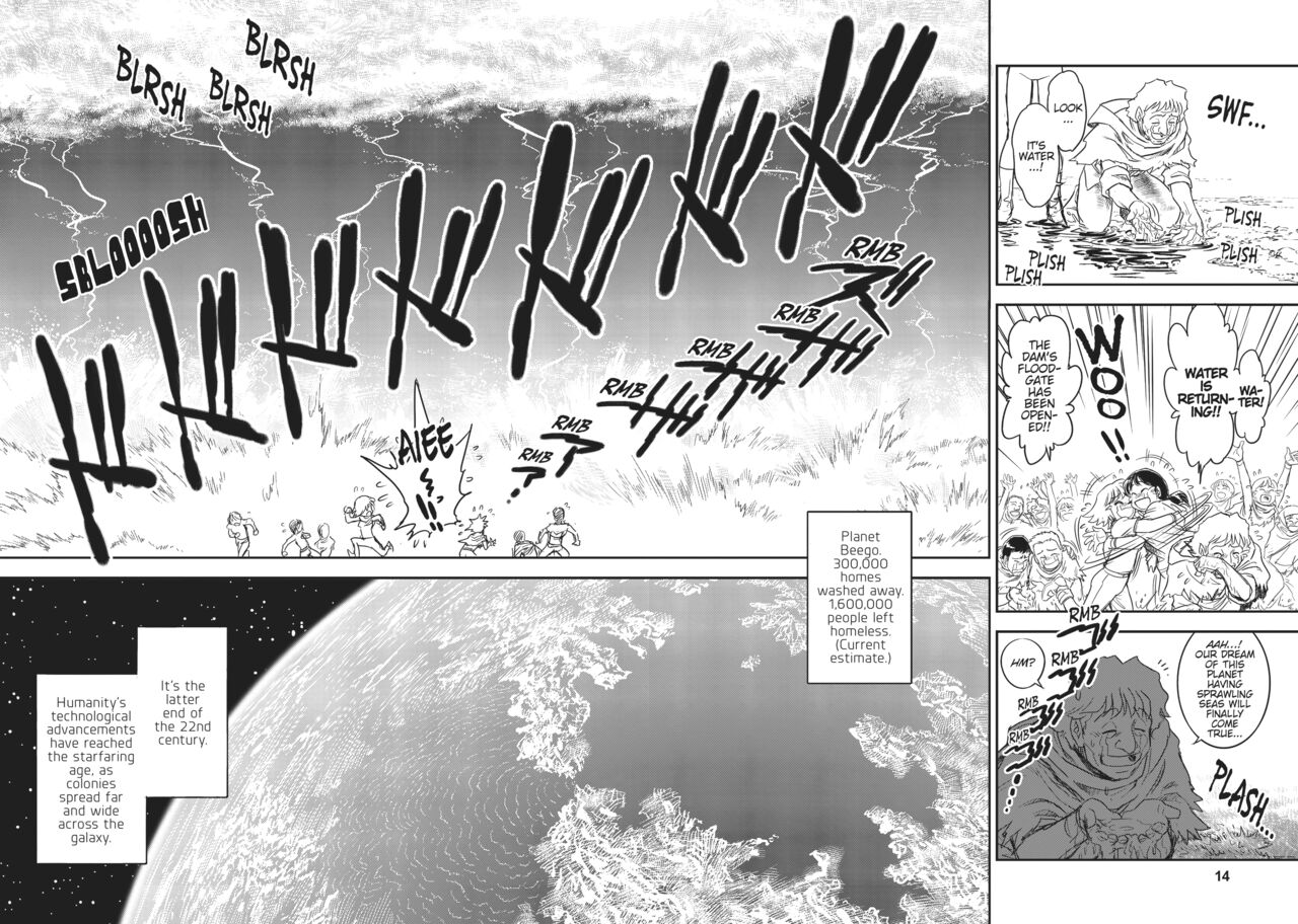 Dirty Pair - Page 13
