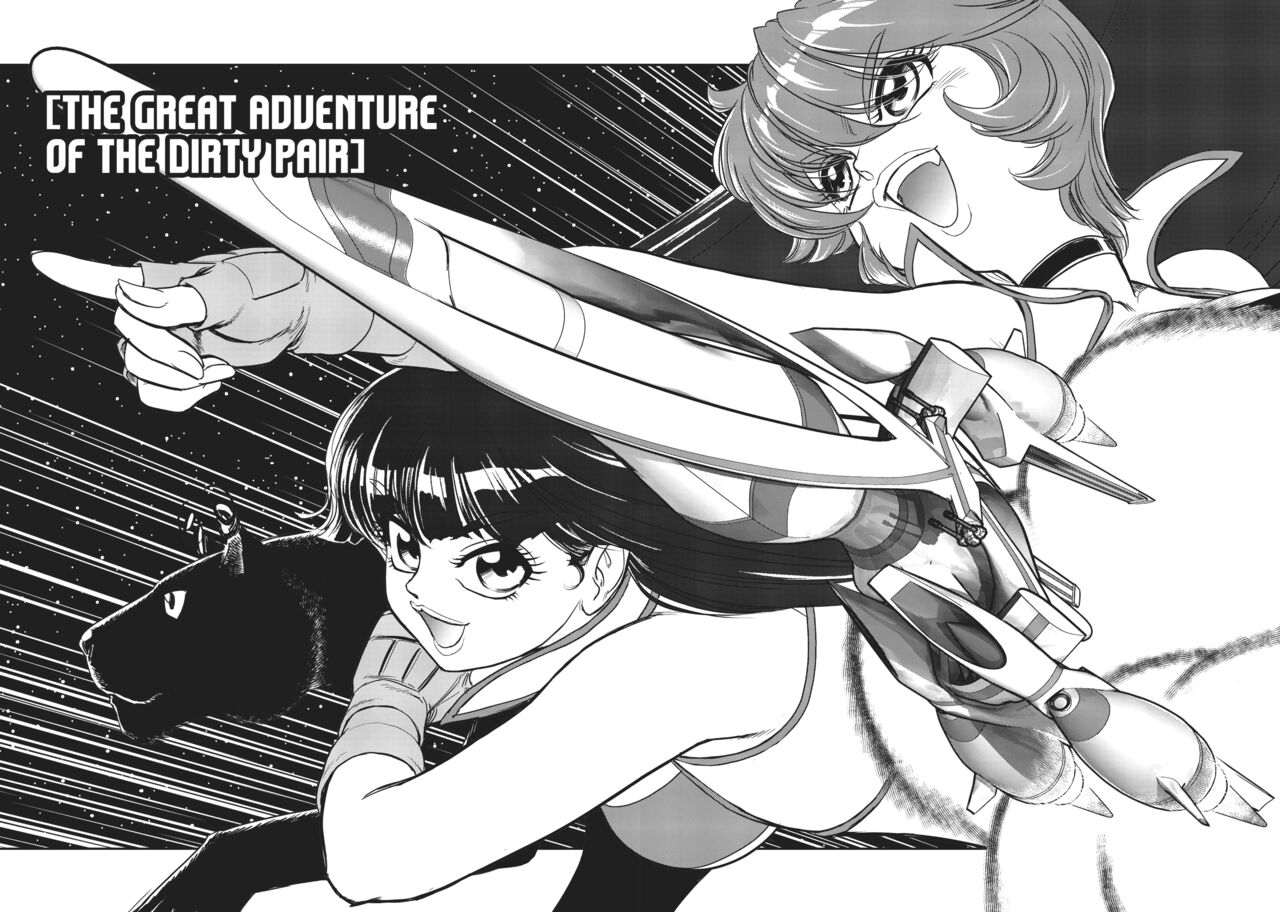 Dirty Pair - Page 16