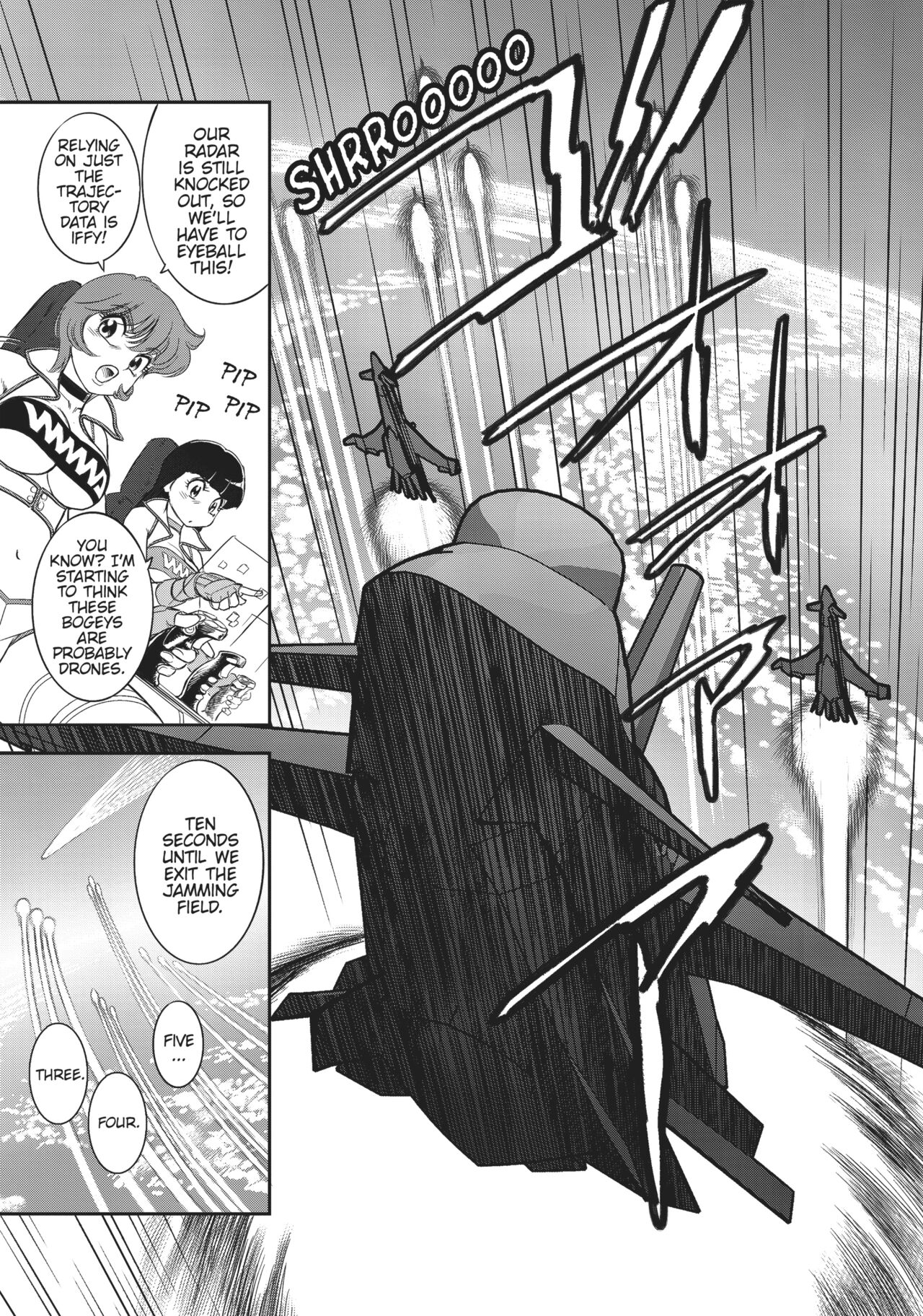 Dirty Pair - Page 25