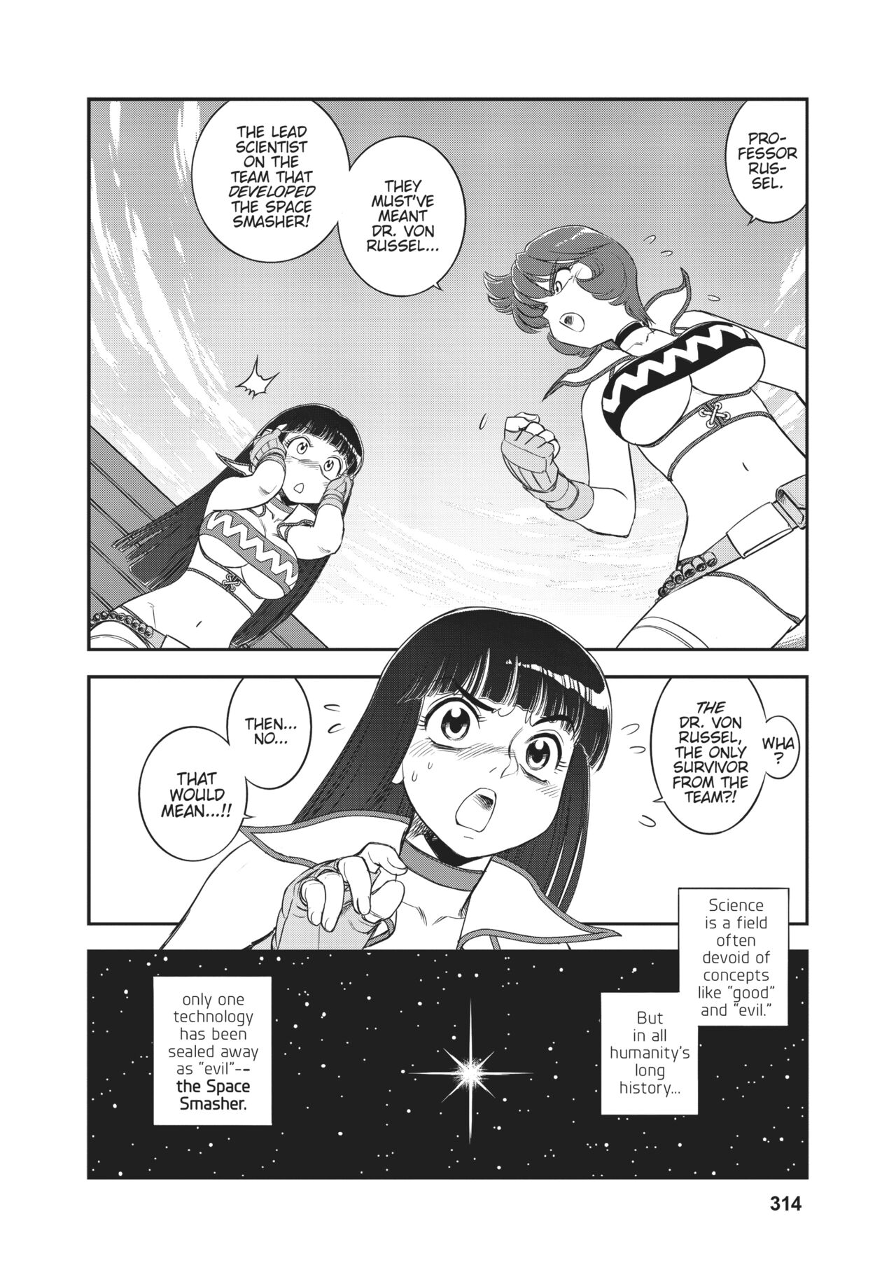 Dirty Pair - Page 286