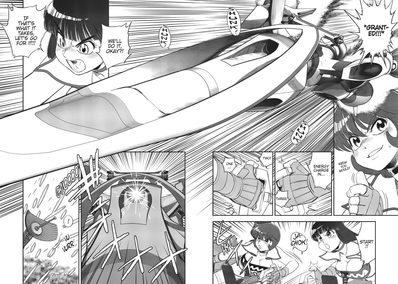 Dirty Pair - Page 298