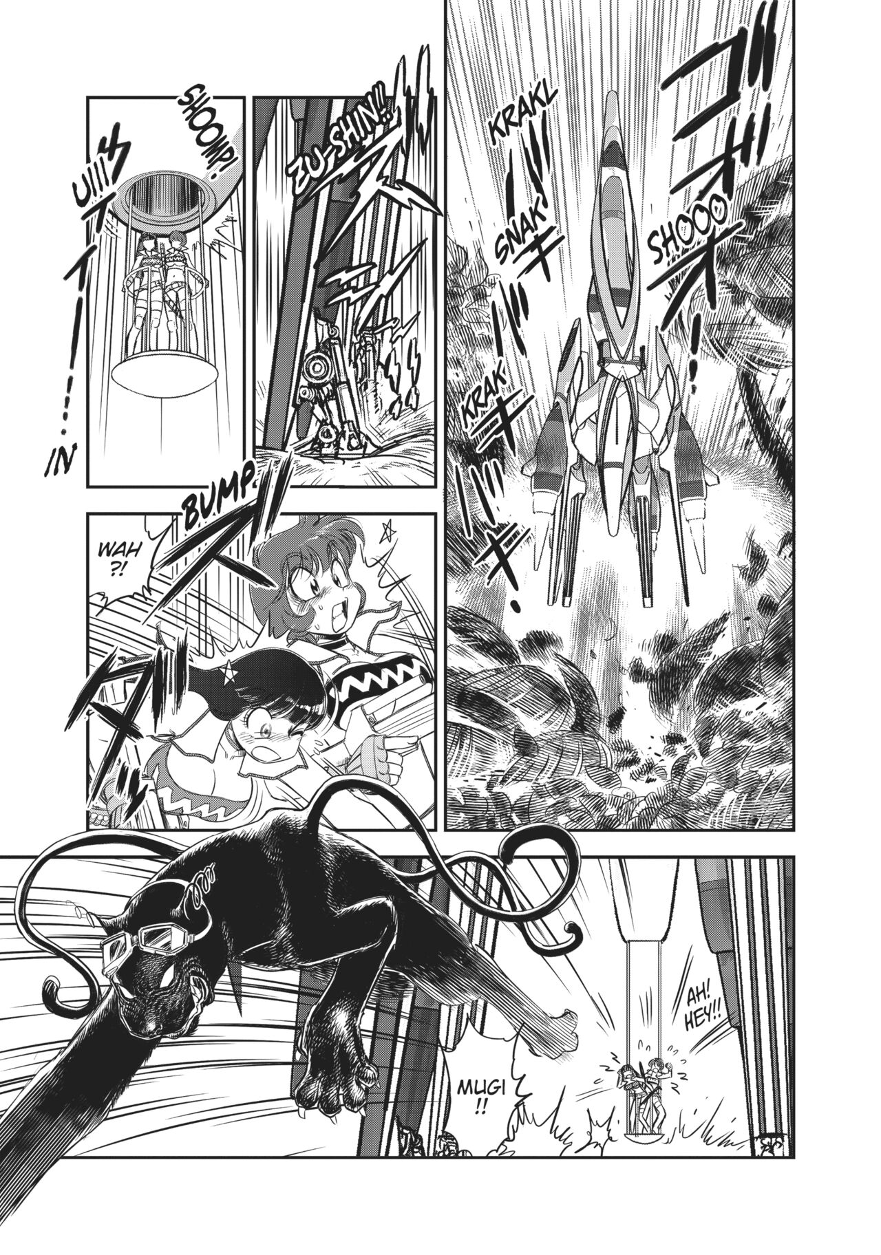 Dirty Pair - Page 314
