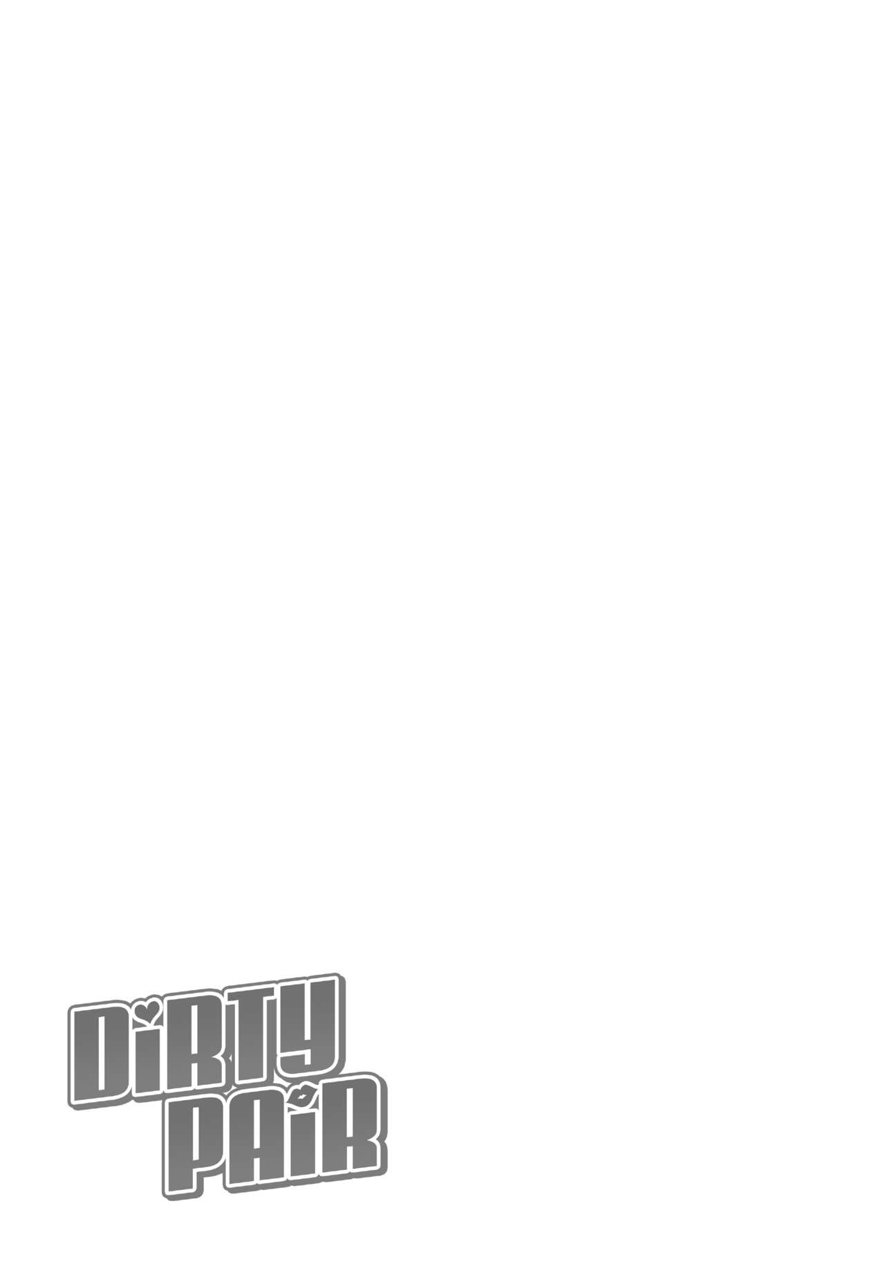 Dirty Pair - Page 358