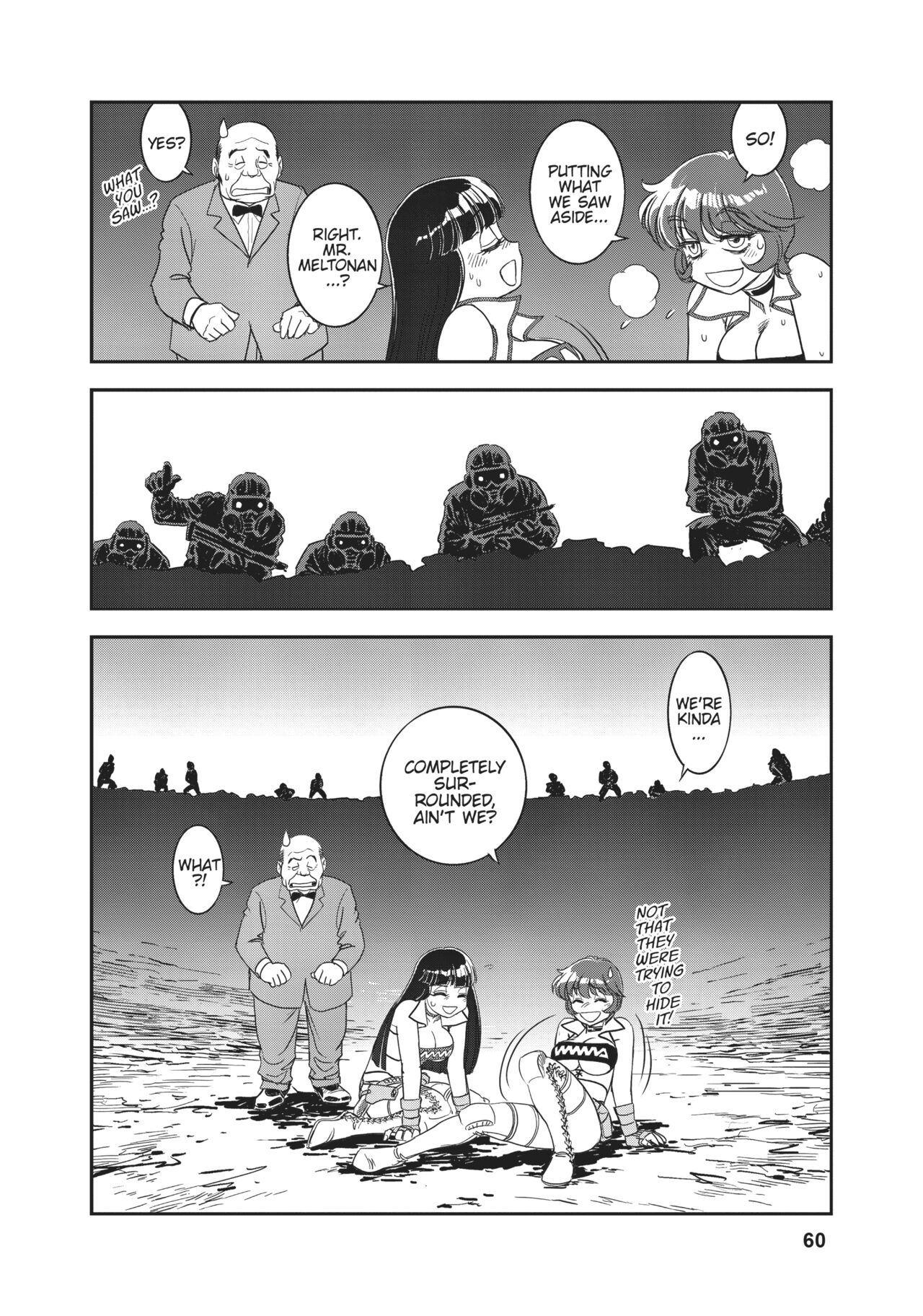 Dirty Pair - Page 53