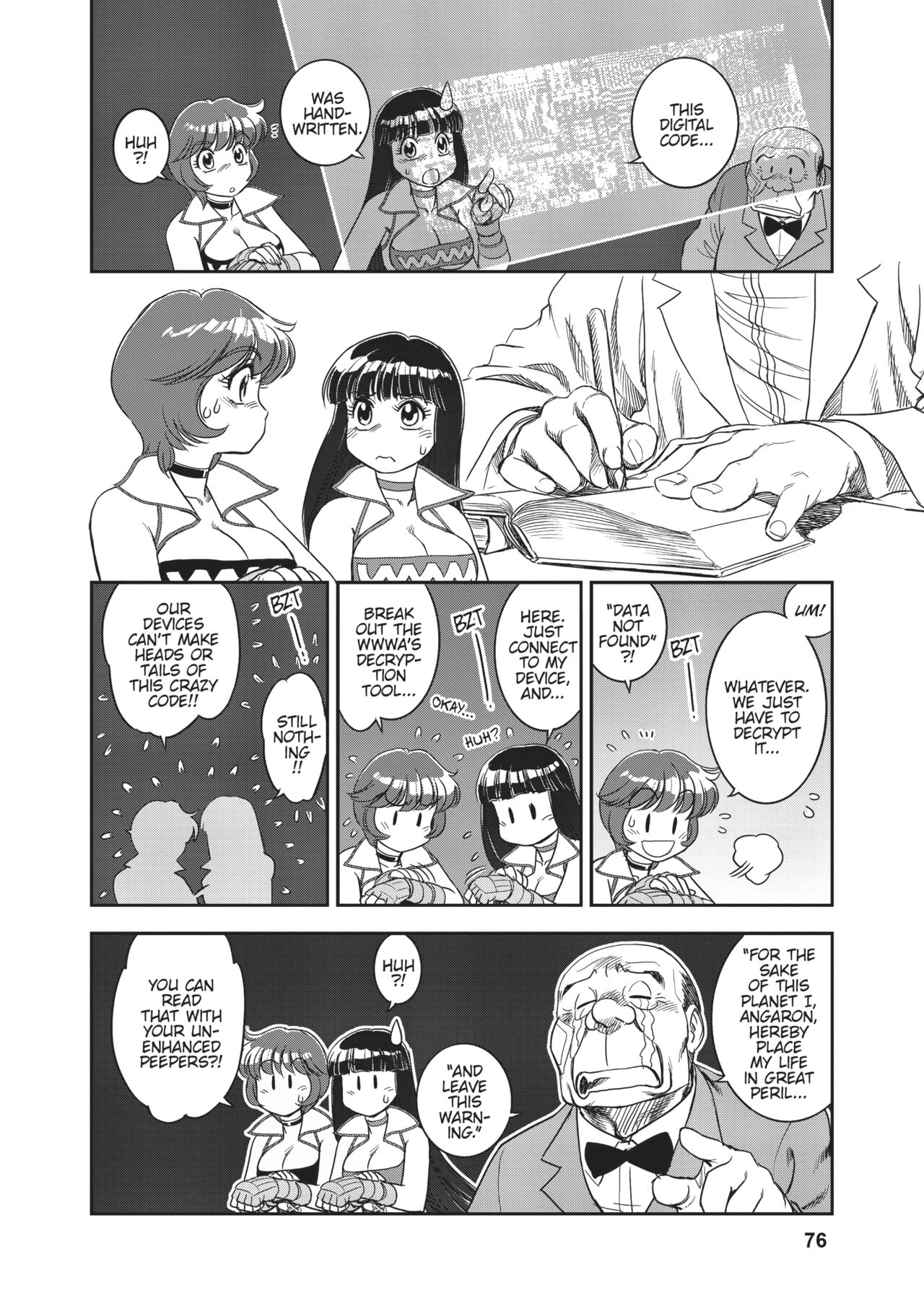 Dirty Pair - Page 68