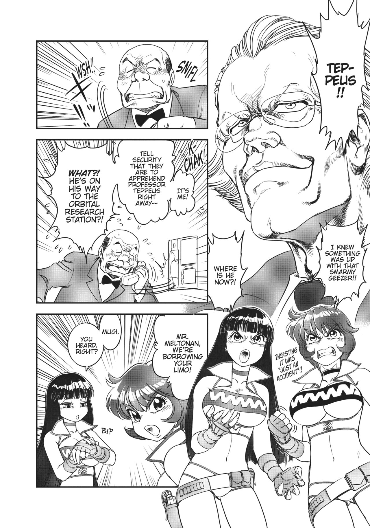 Dirty Pair - Page 70