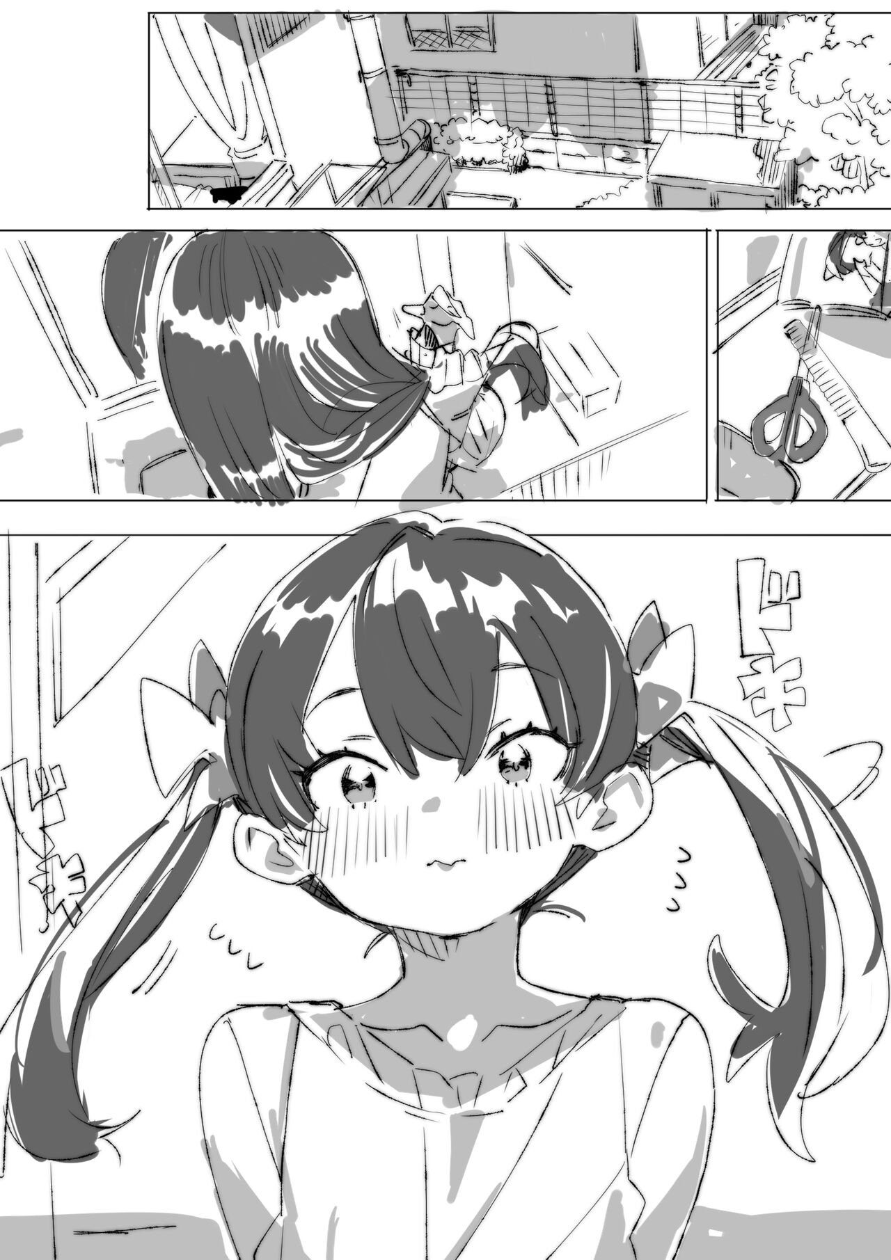 Kyatorare Ushiko no Sainan - Page 44