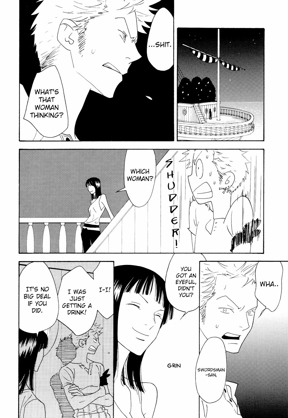 Itazura na Hana | The Teasing Flower - Page 18