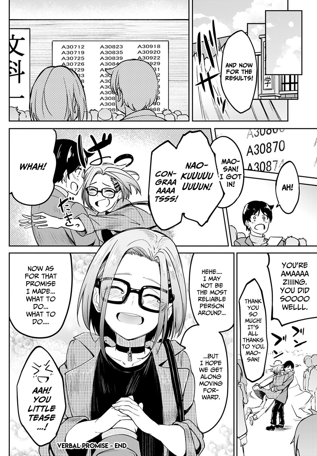 Kuchi Yakusoku | Verbal Promise - Page 28