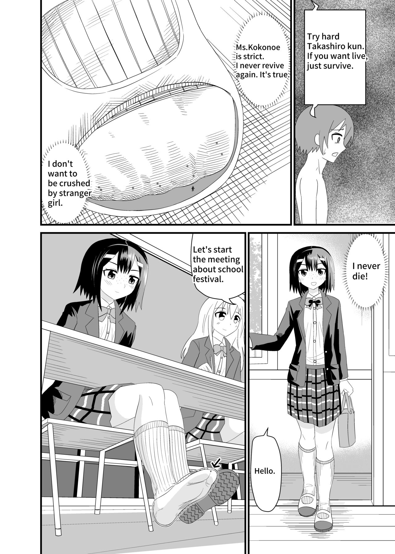 Preview page 7