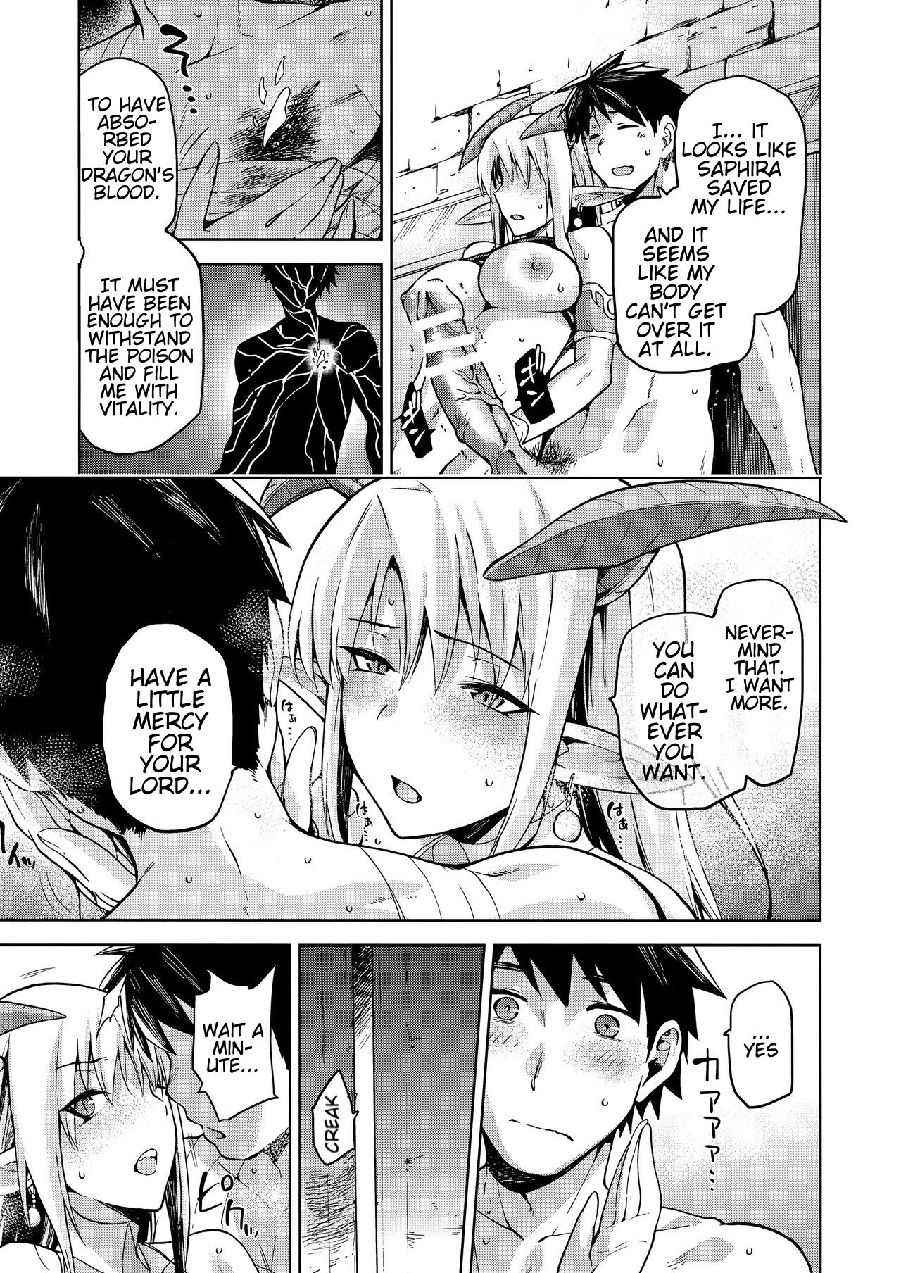 Keiyaku Melusine Iseki Hen - Page 38