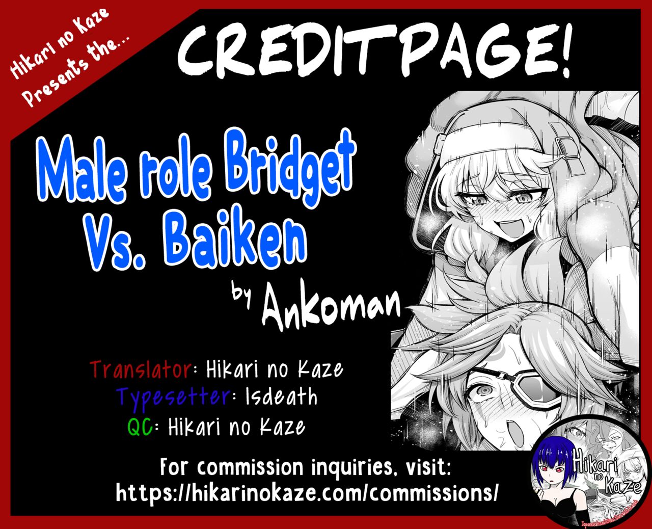 Saoyaku Bridget vs. Baiken - Page 7