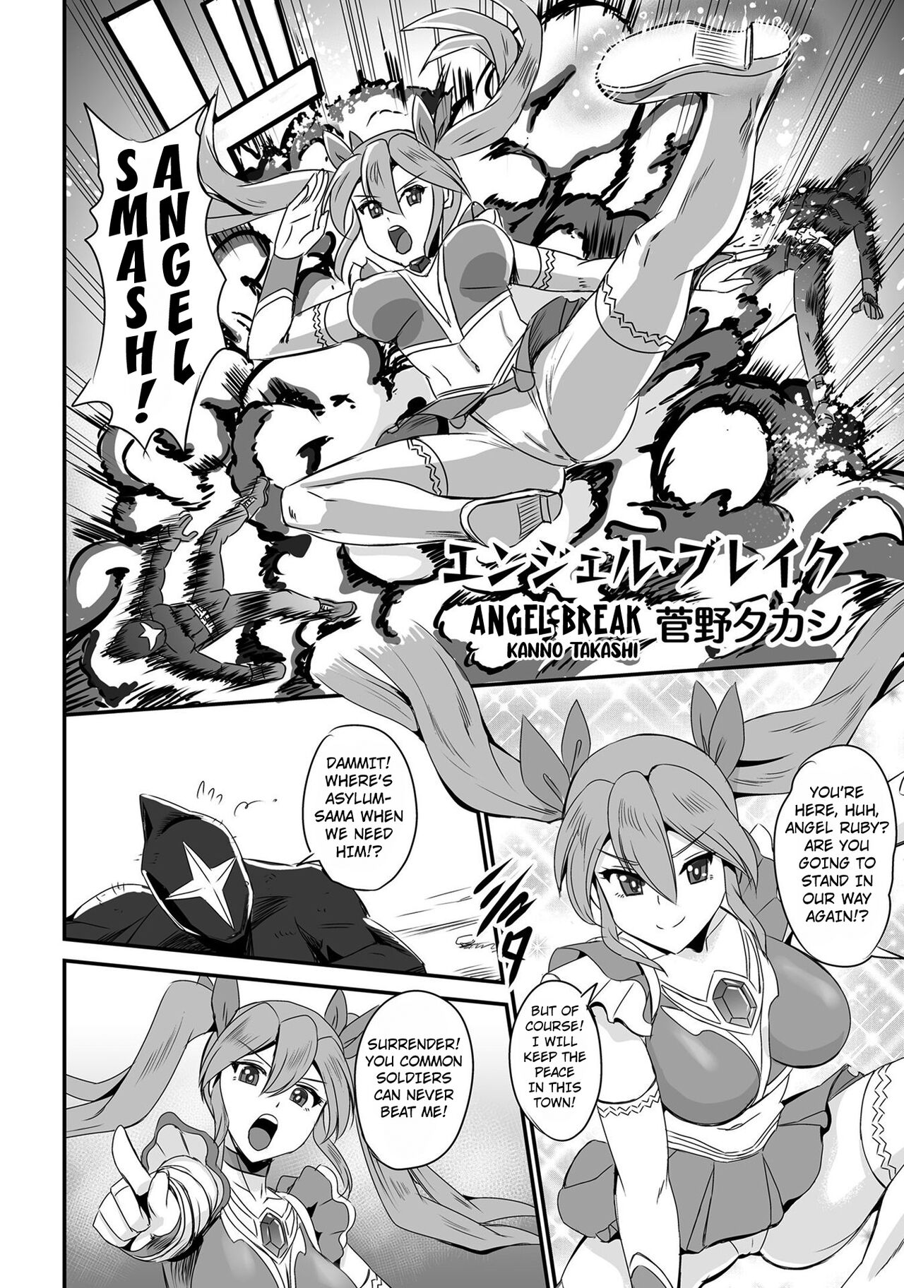 Preview page 2