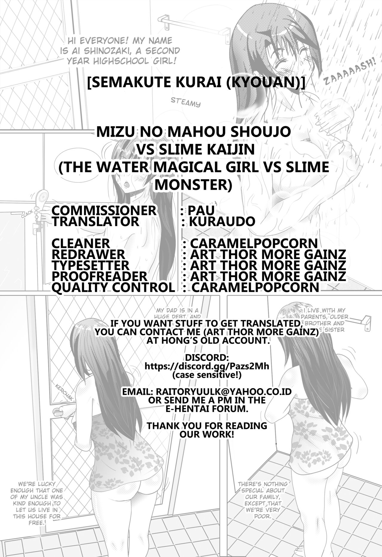 Mizu no Mahou Shoujo VS Slime Kaijin - Page 32