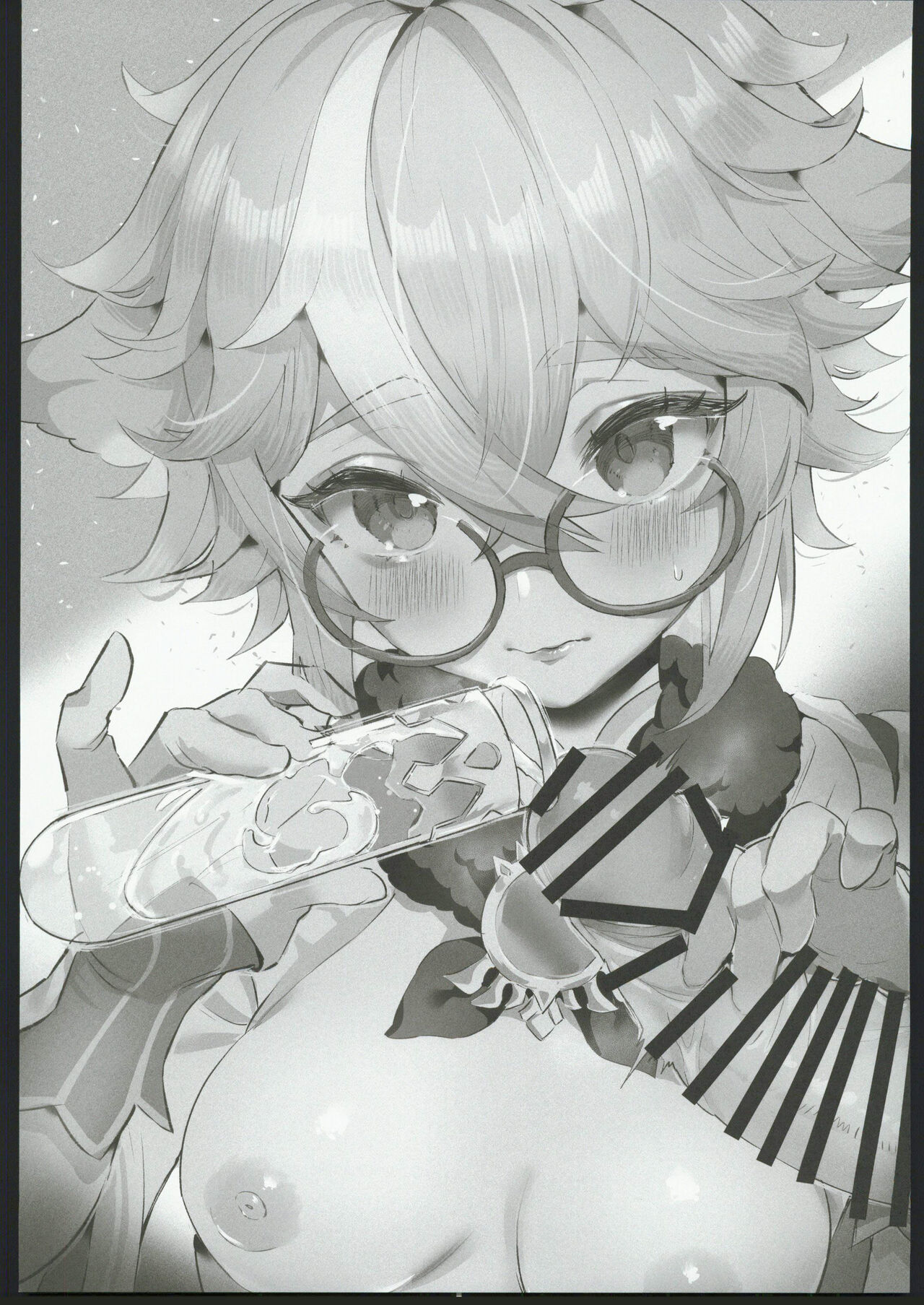 colorless particle - Page 12