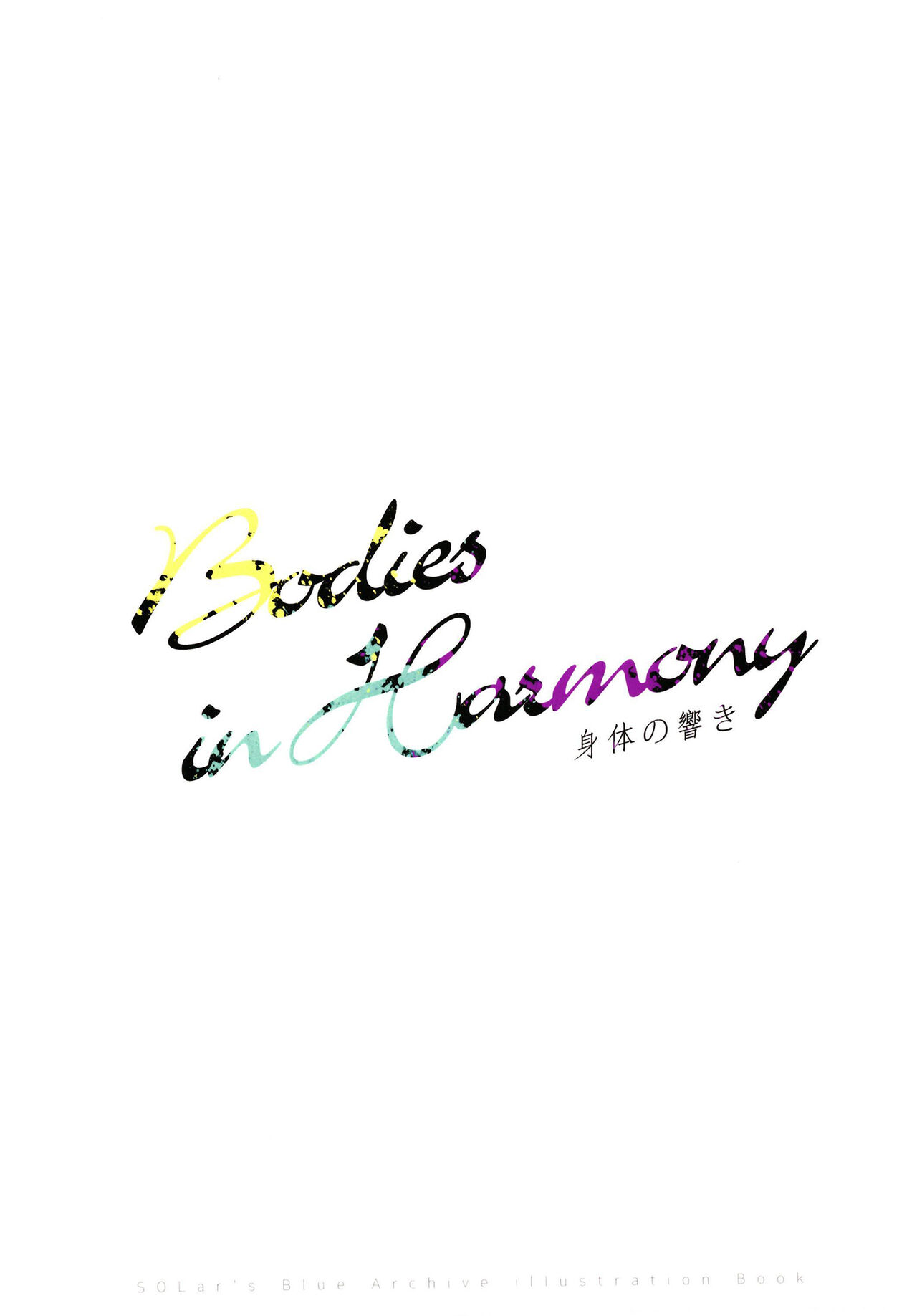 Bodies in Harmony - Page 34