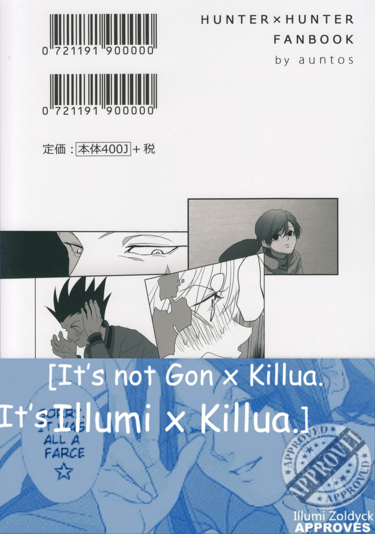 Gon Freecss no Ana | Being Gon Freecss - Page 34